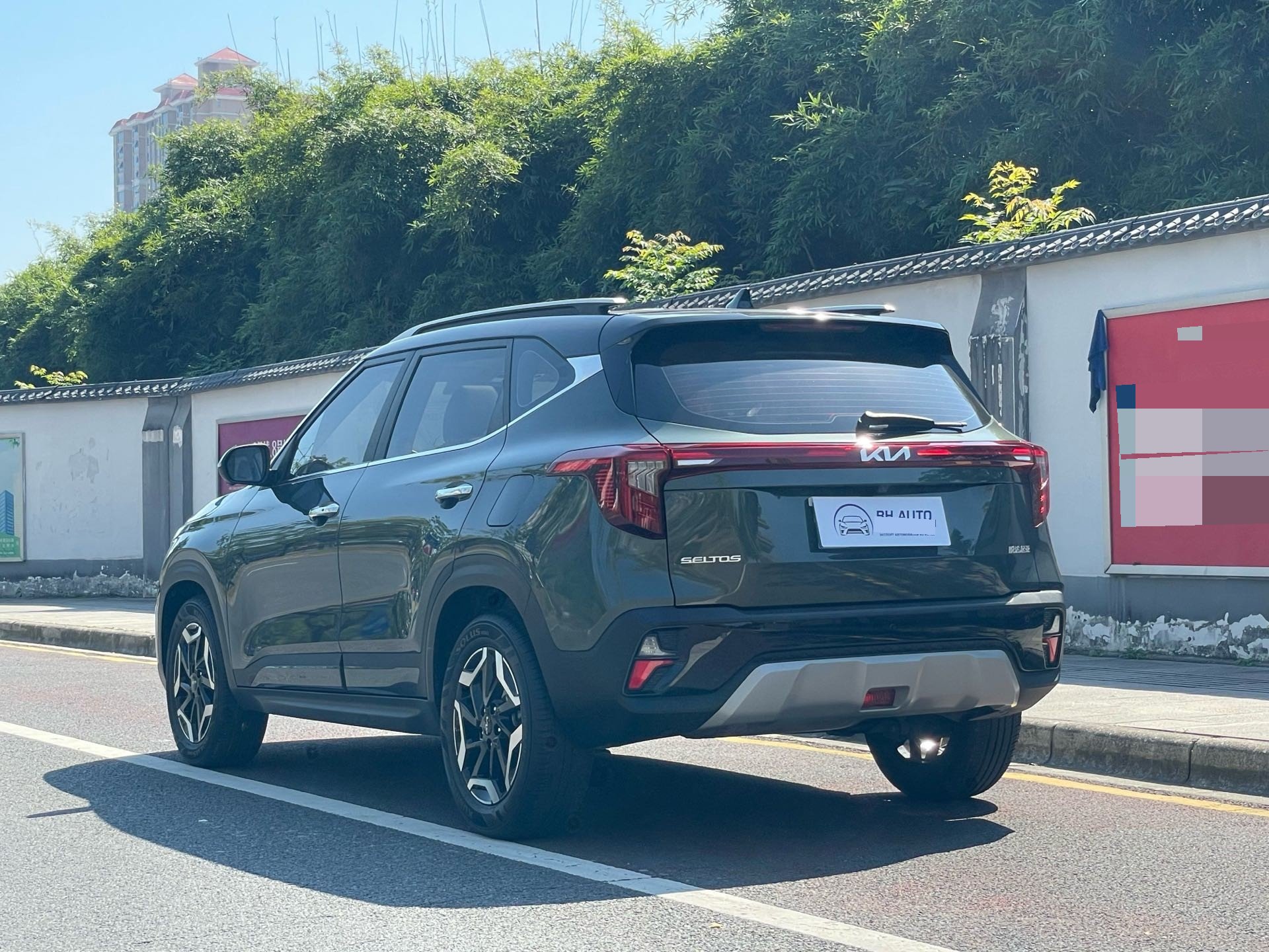 Kia Seltos 2023 #4 Kia Seltos 2023 car image #4
