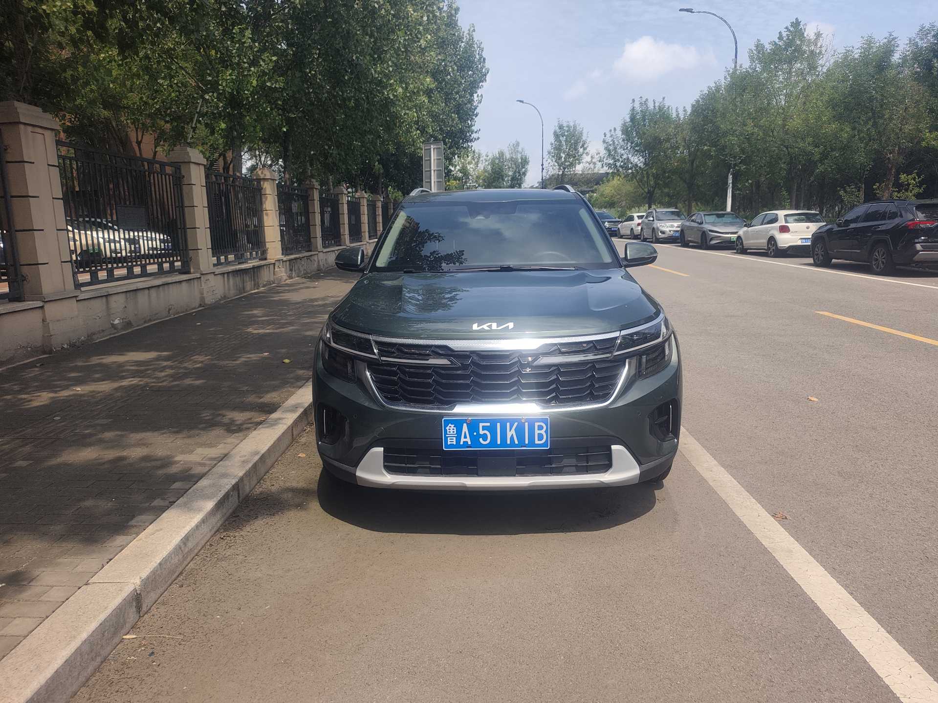Kia Seltos 2023 #2 Kia Seltos 2023 imagen de coche #2
