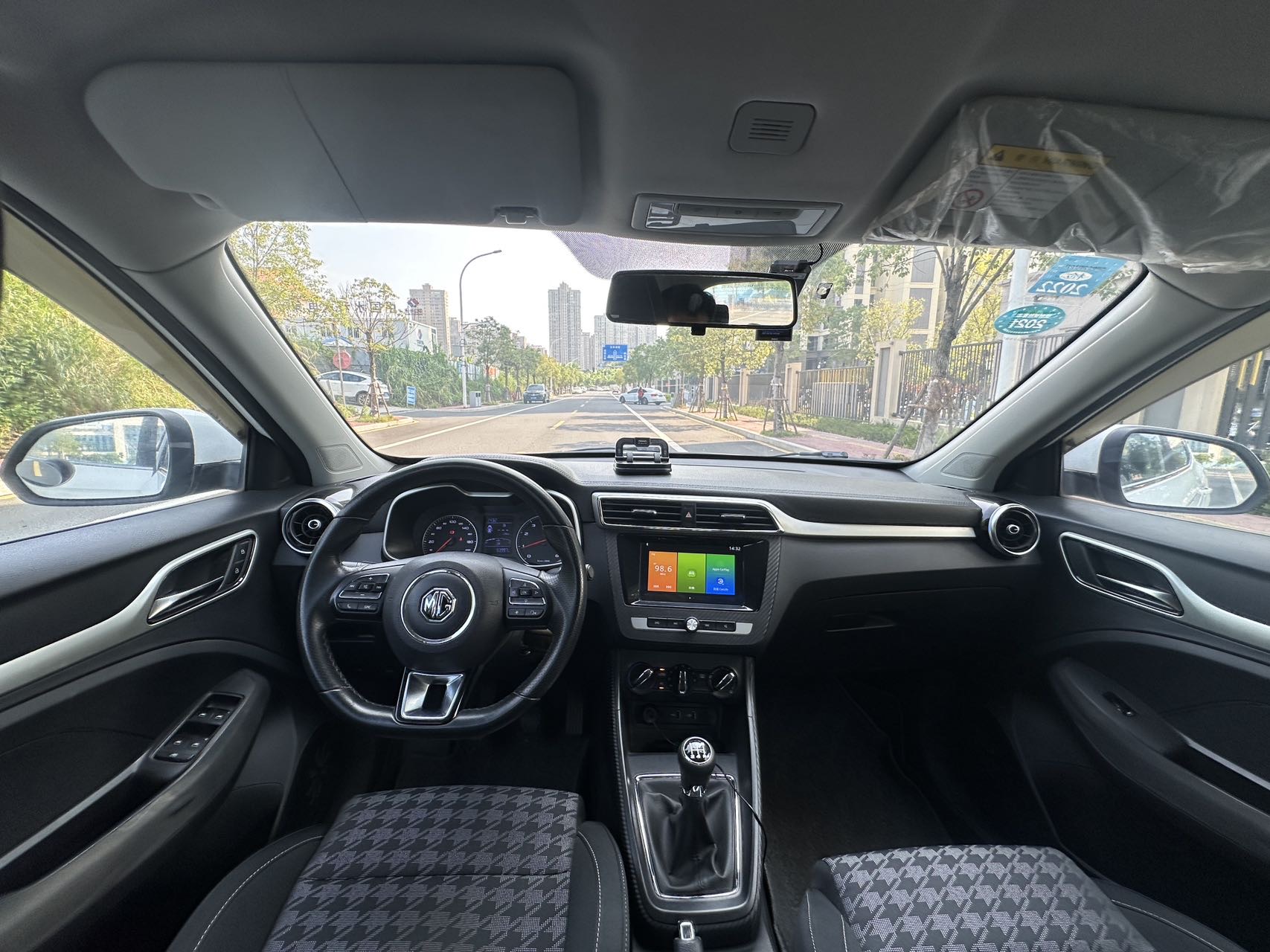 MG ZS 2018 #9 MG ZS 2018 صورة سيارة #9