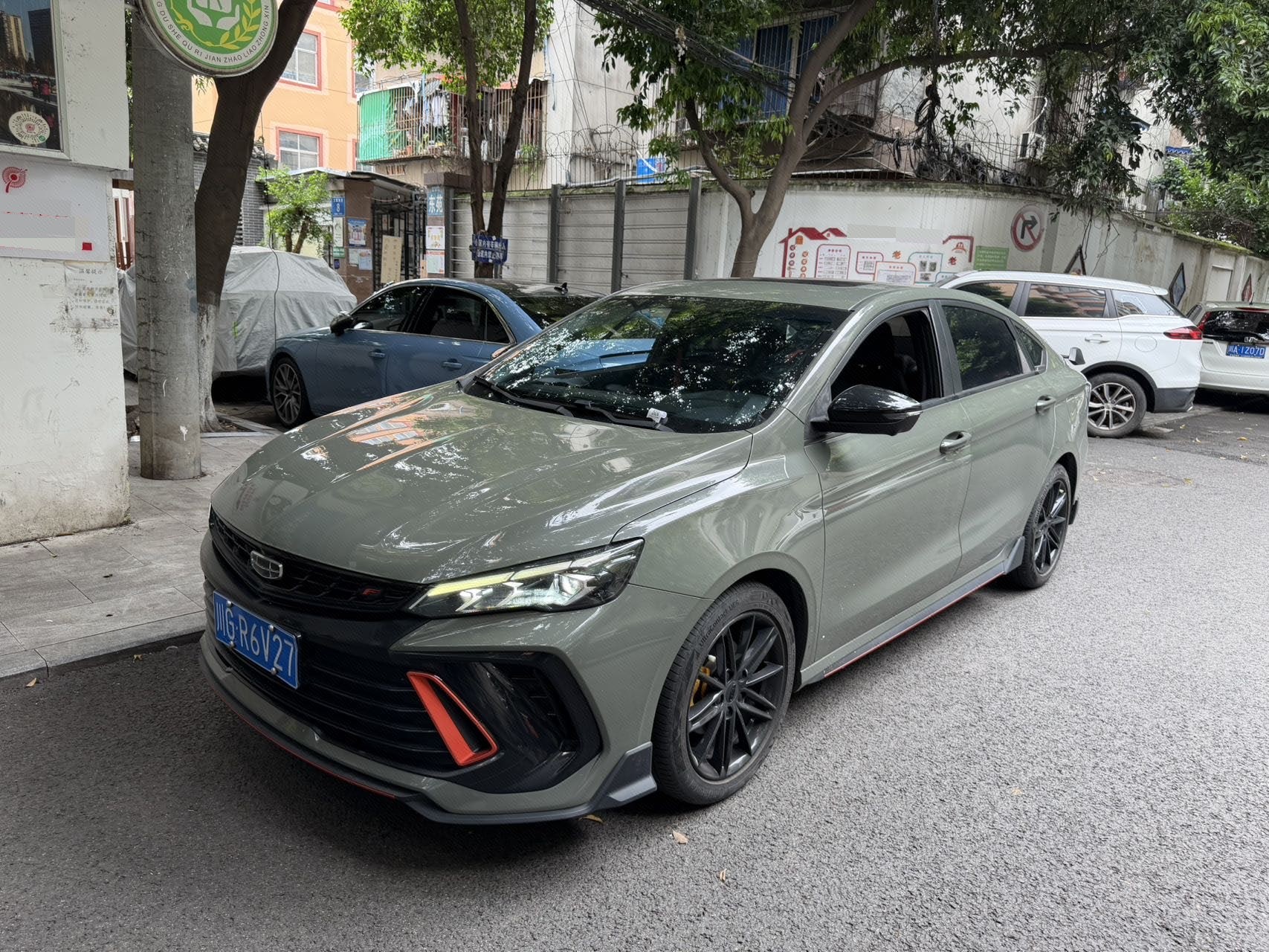 GEELY Binray 2022 GEELY Binray 2022 immagine di auto