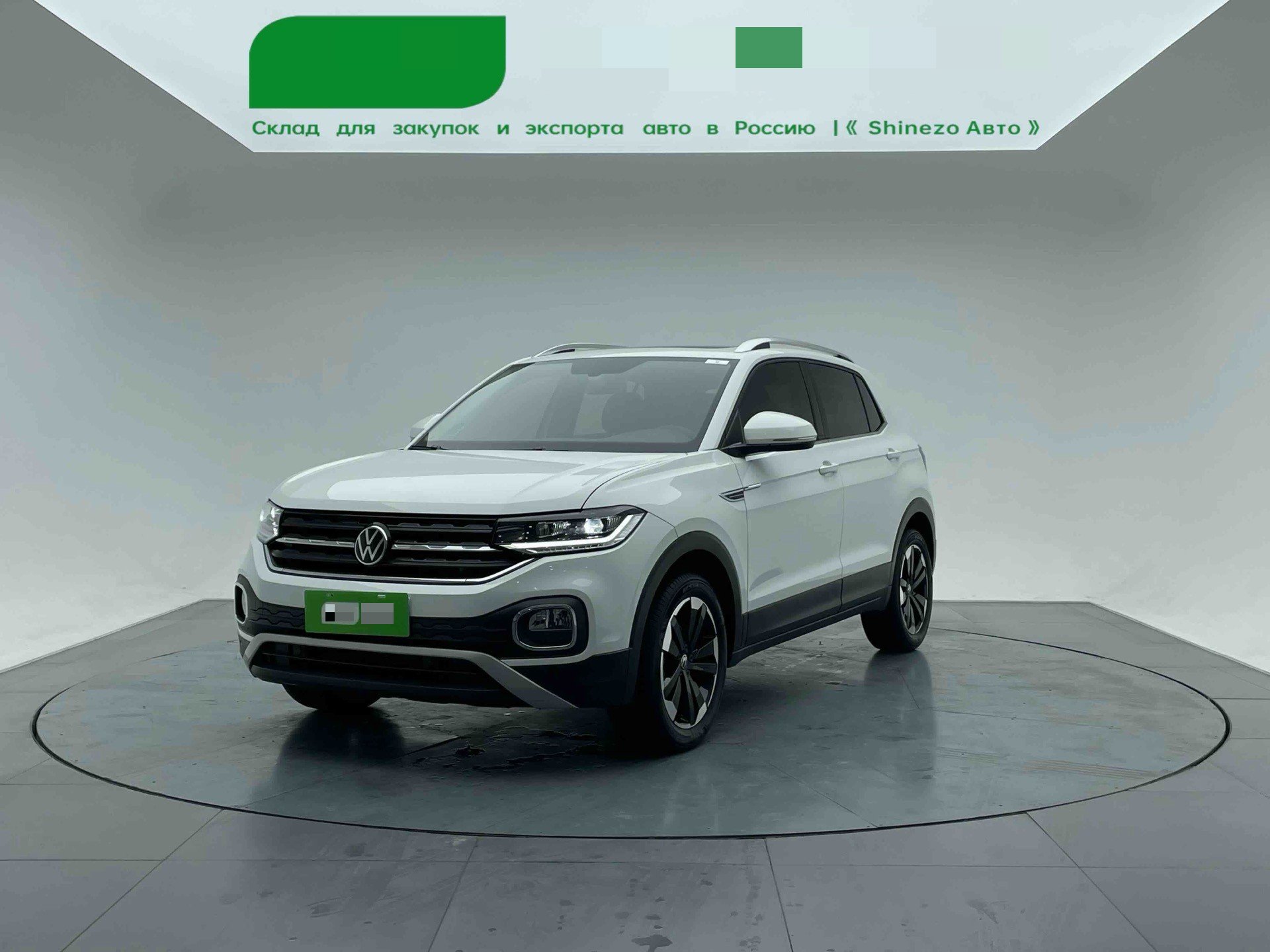 Volkswagen Tacqua 2021 Volkswagen Tacqua 2021 image de voiture