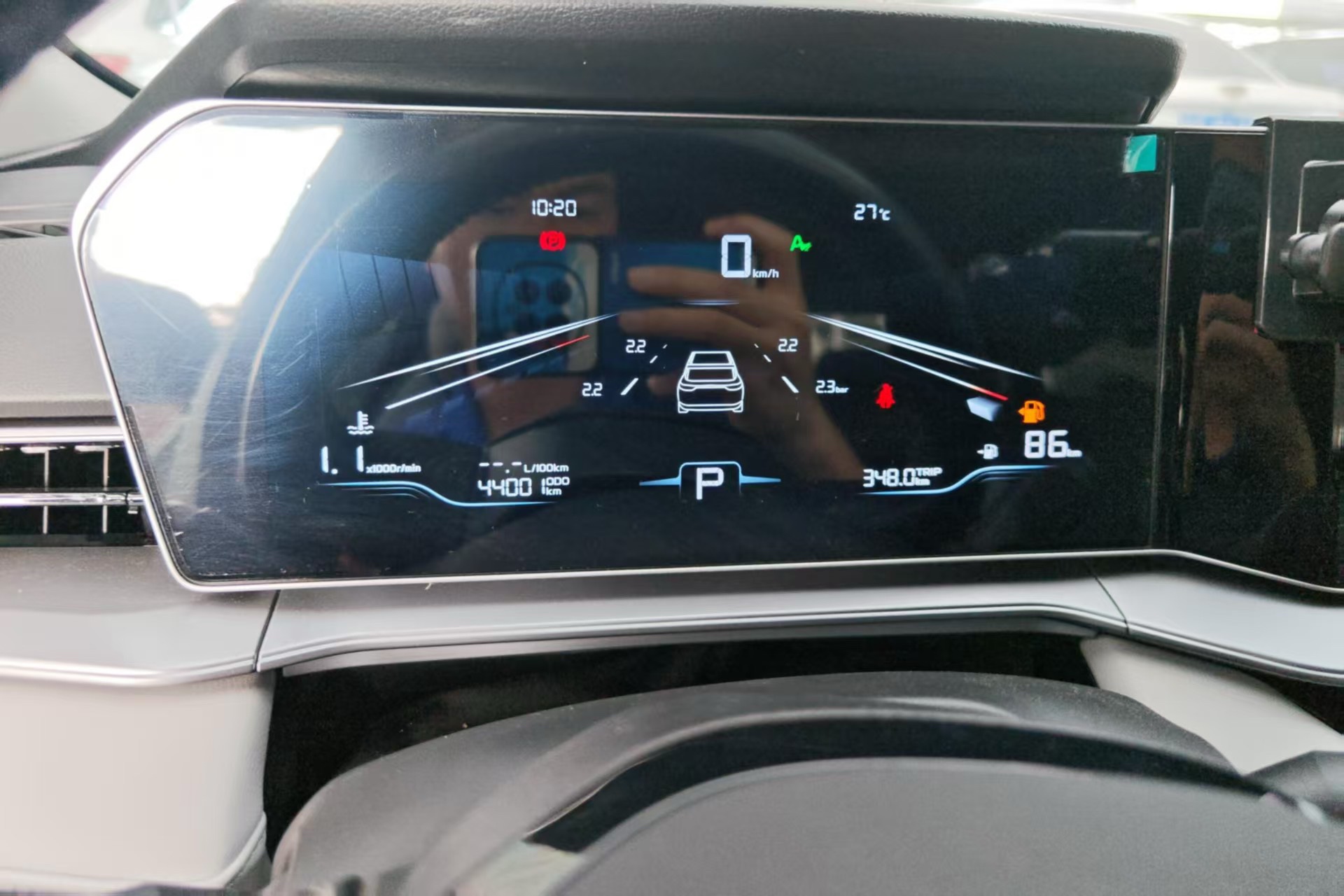 GEELY Binray 2024 #5 GEELY Binray 2024 car image #5