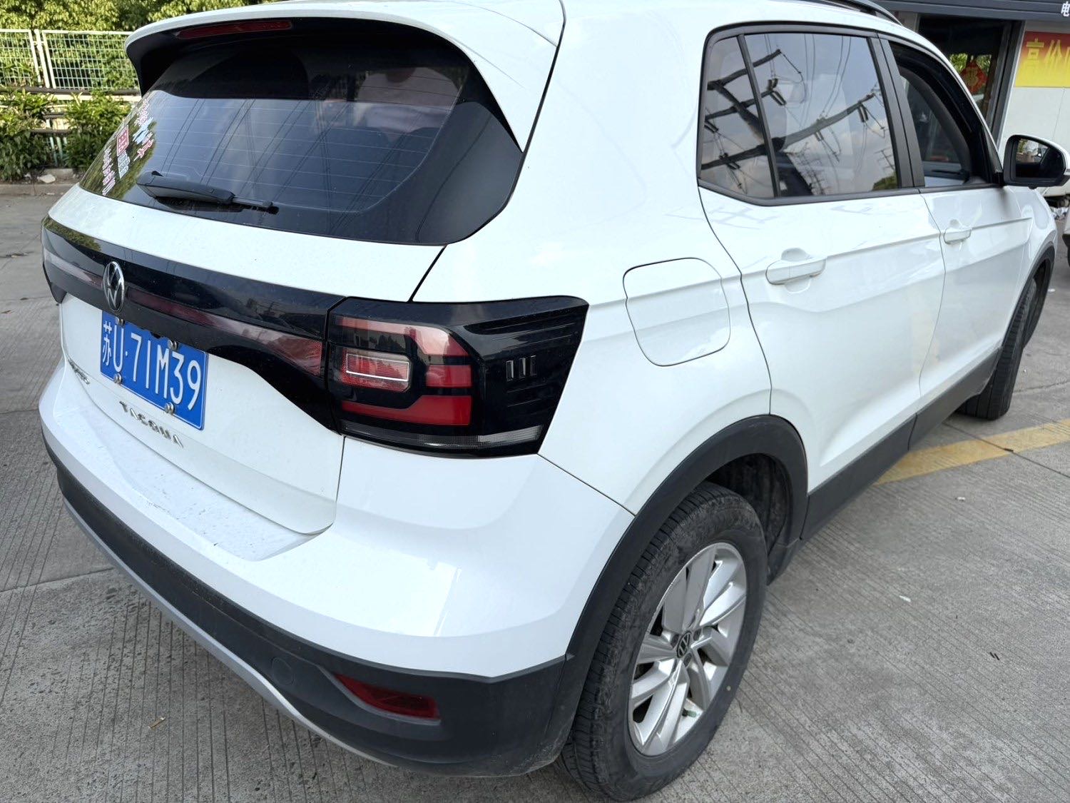 Volkswagen Tacqua 2021 car image #4