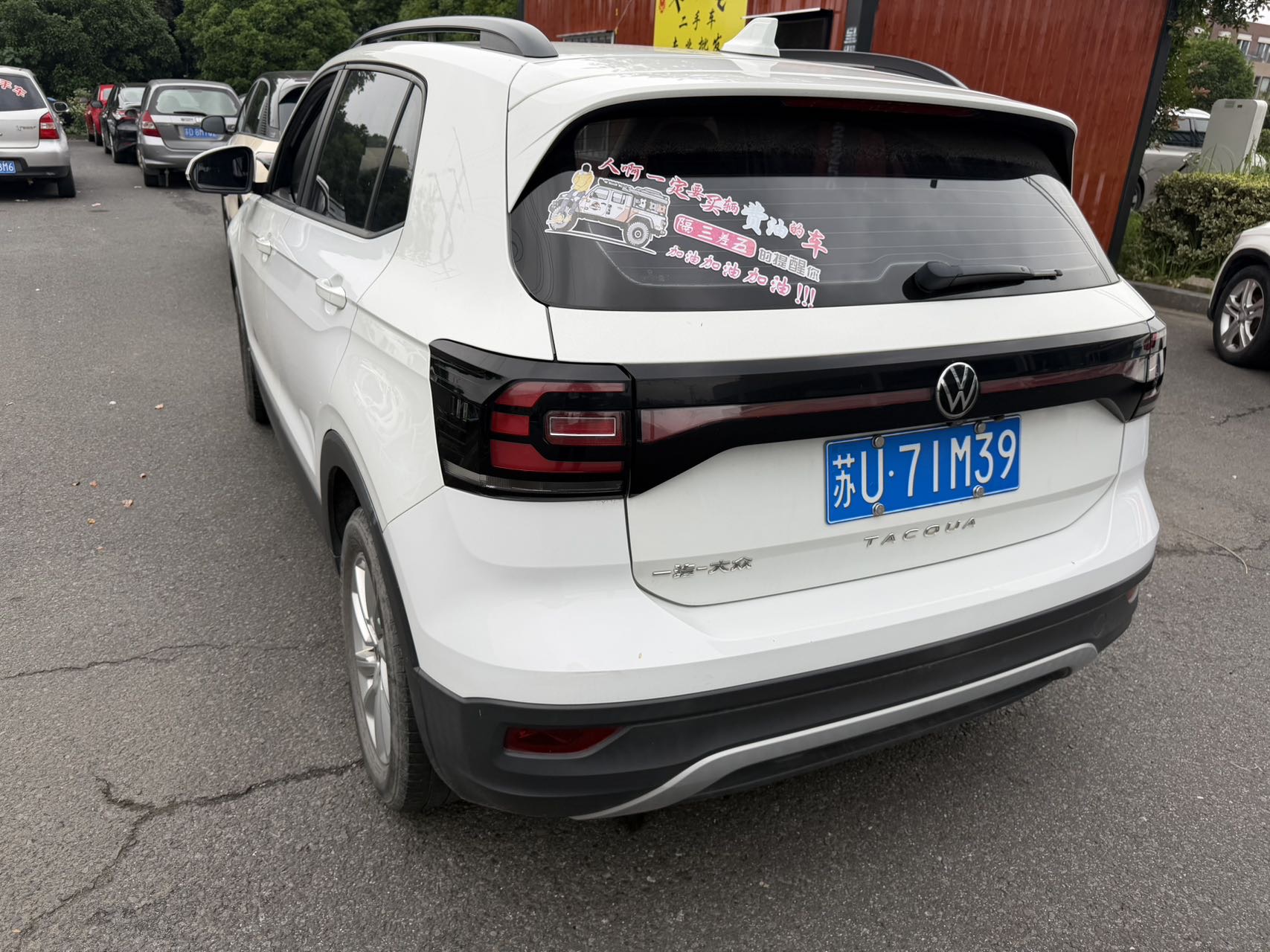 Volkswagen Tacqua 2021 car image #6