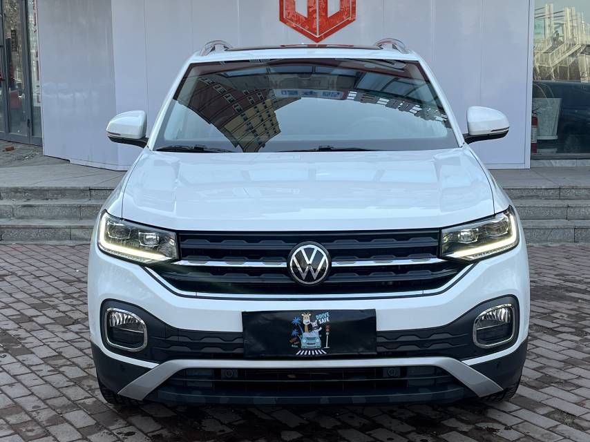 Volkswagen Tacqua 2021 car image #2