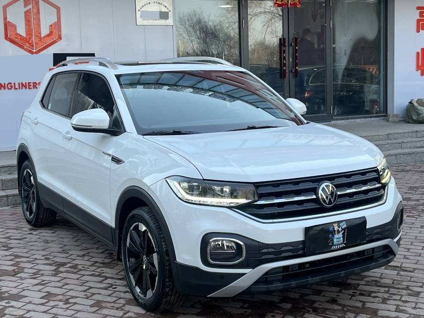 Volkswagen Tacqua 2021 car image #3