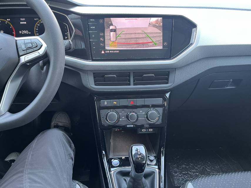 Volkswagen Tacqua 2021 car image #7