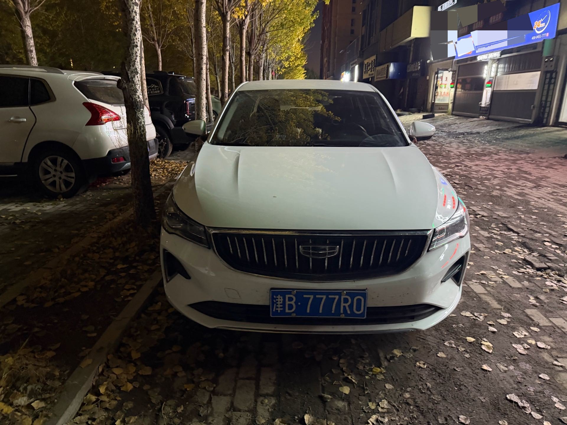 GEELY Emgrand 2023 #2 GEELY Emgrand 2023 immagine di auto #2