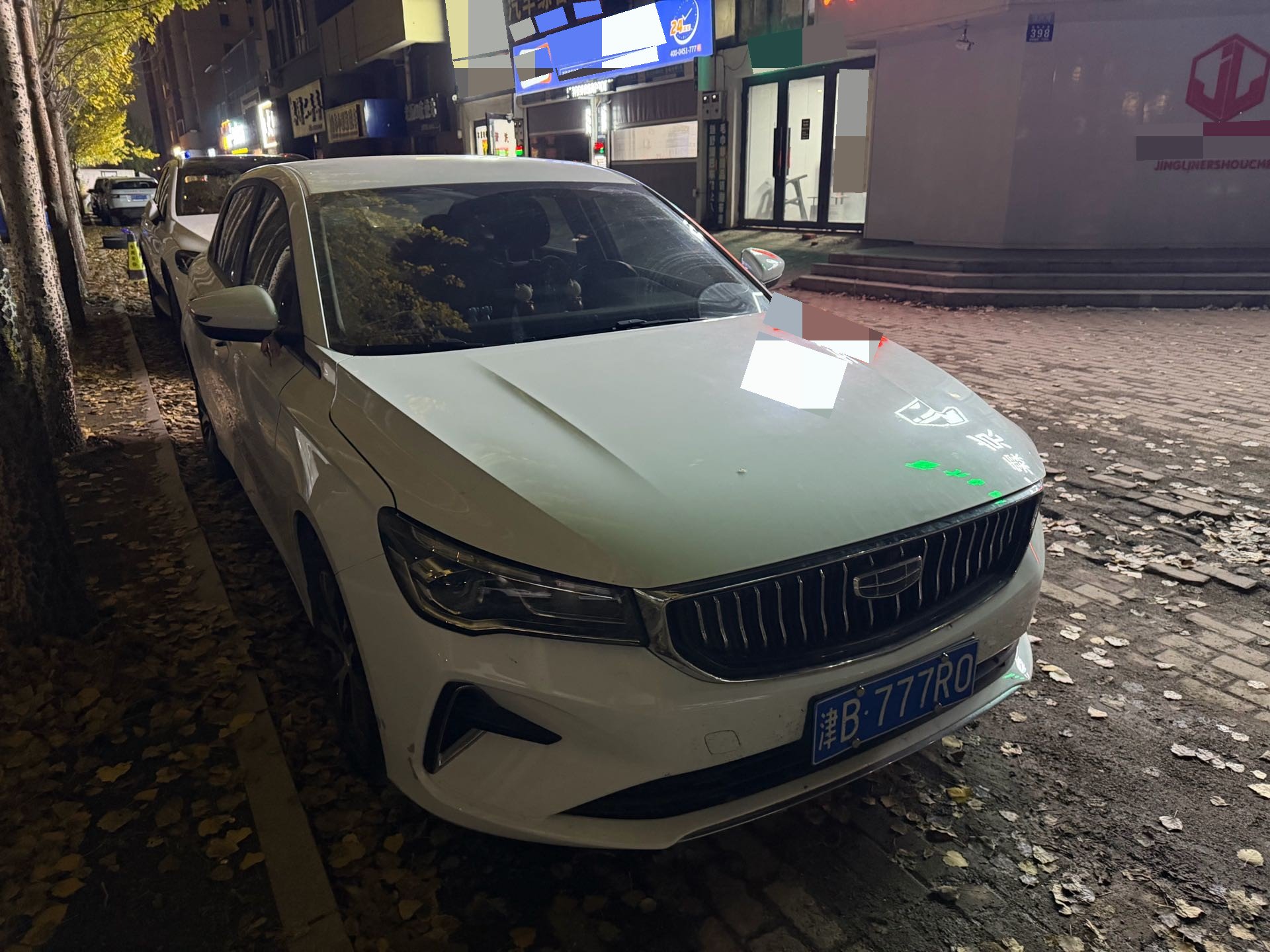 GEELY Emgrand 2023 #3 GEELY Emgrand 2023 immagine di auto #3