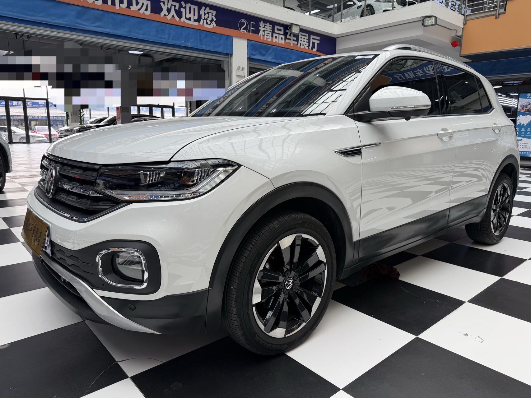 Volkswagen Tacqua 2022 car image 