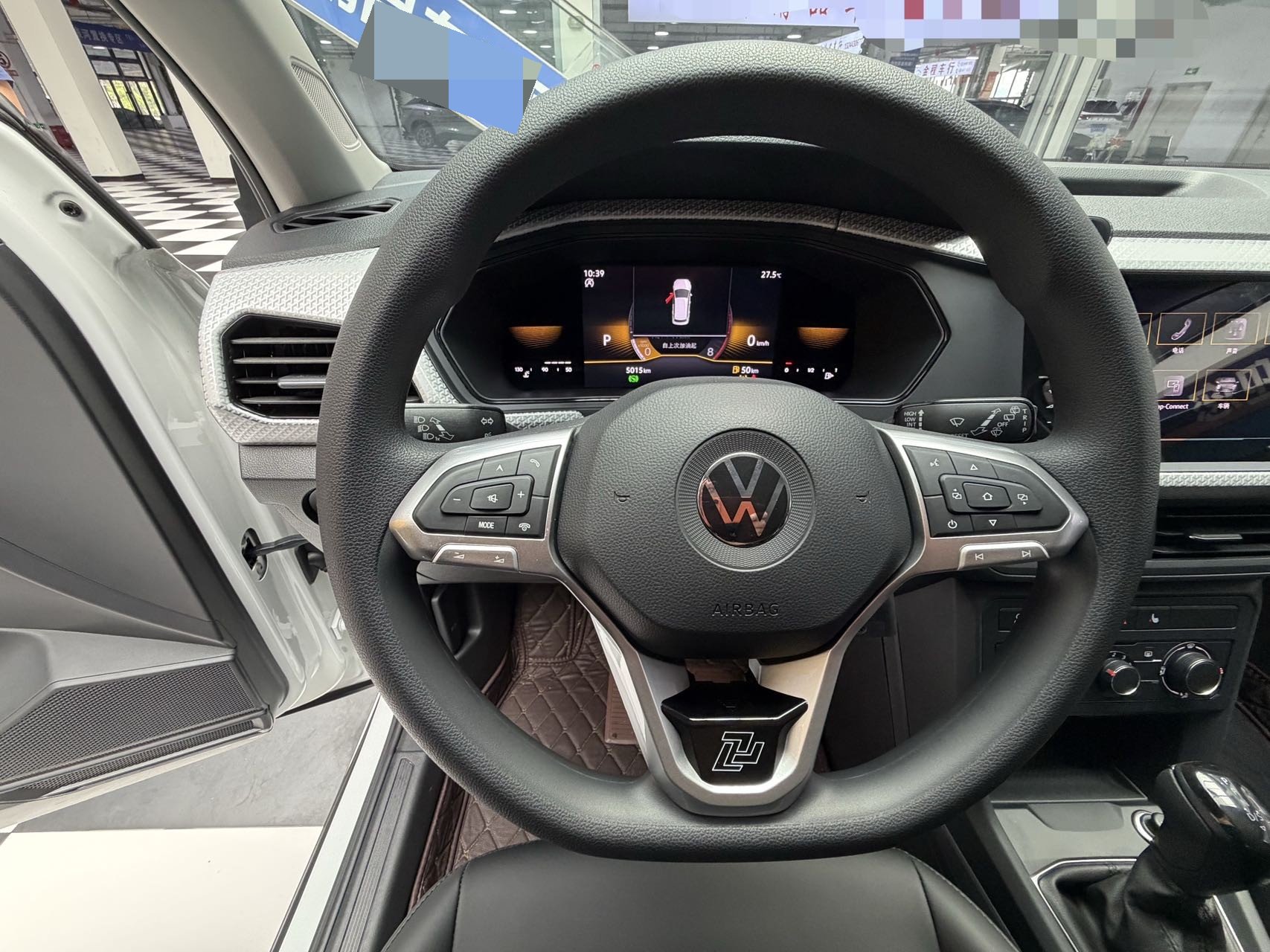 Volkswagen Tacqua 2022 car image #10