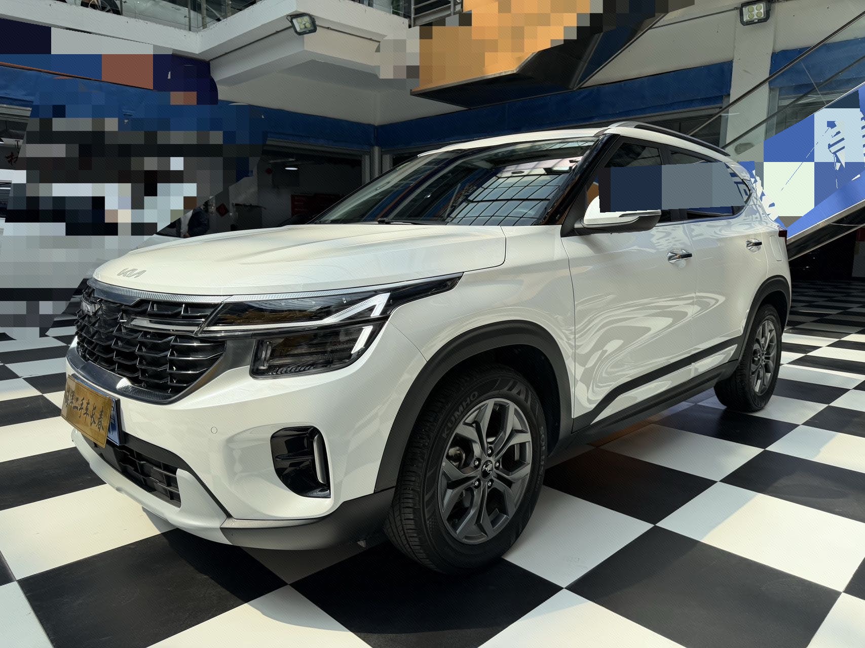 Kia Seltos 2024 Kia Seltos 2024 car image