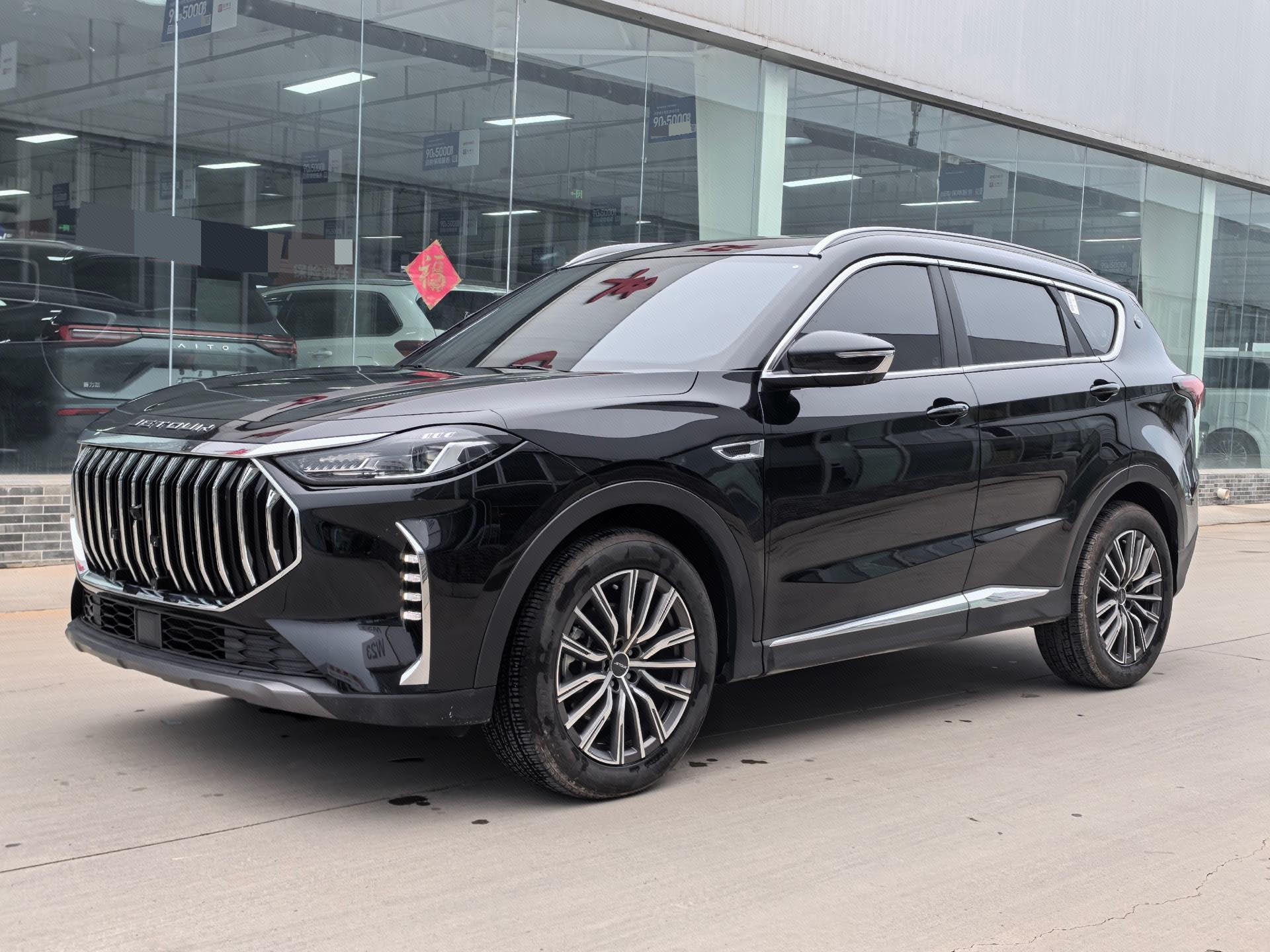 Jetour X70 PLUS 2025 Jetour X70 PLUS 2025 immagine di auto
