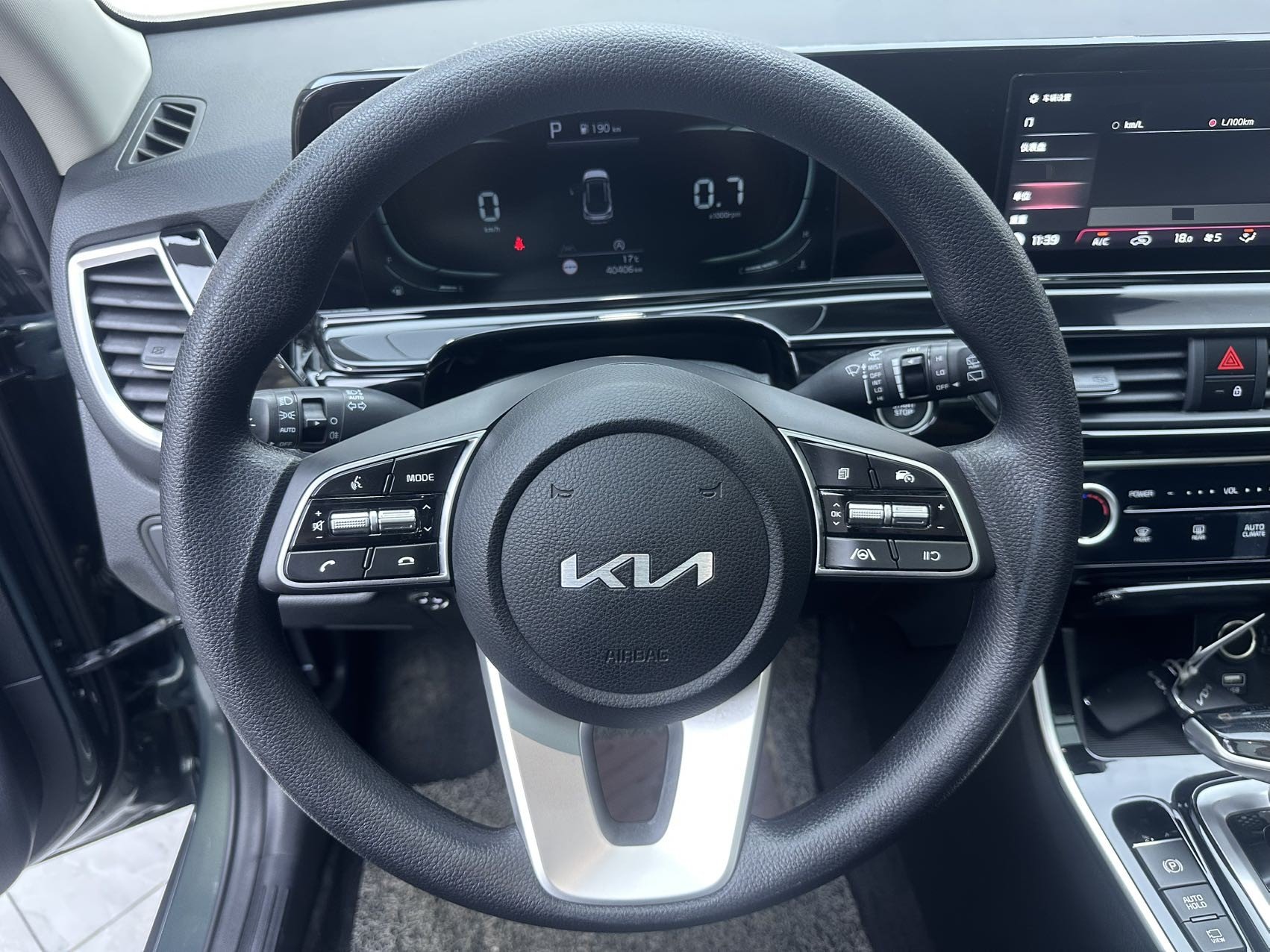 Kia Seltos 2023 #10 Kia Seltos 2023 image de voiture #10