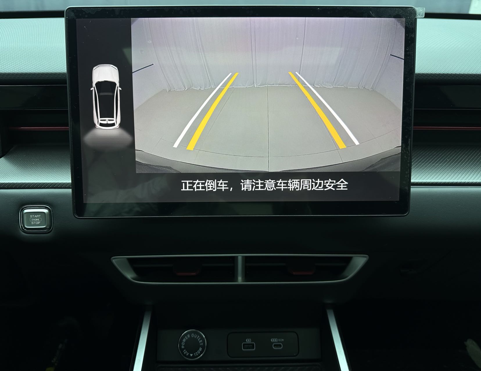 Jetour Dashing 2024 #19 Jetour Dashing 2024 immagine di auto #19
