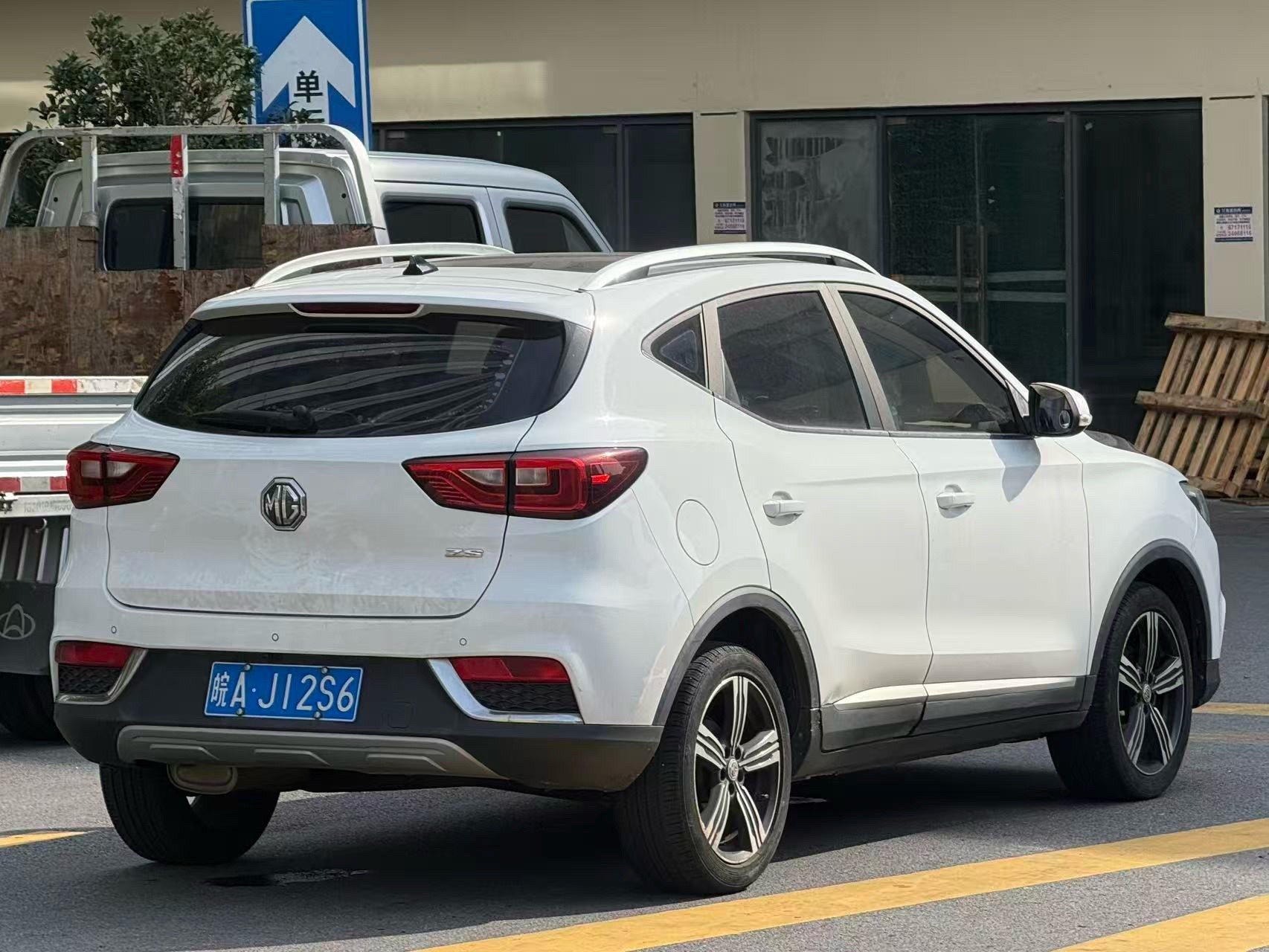MG ZS 2018 #8 MG ZS 2018 car image #8