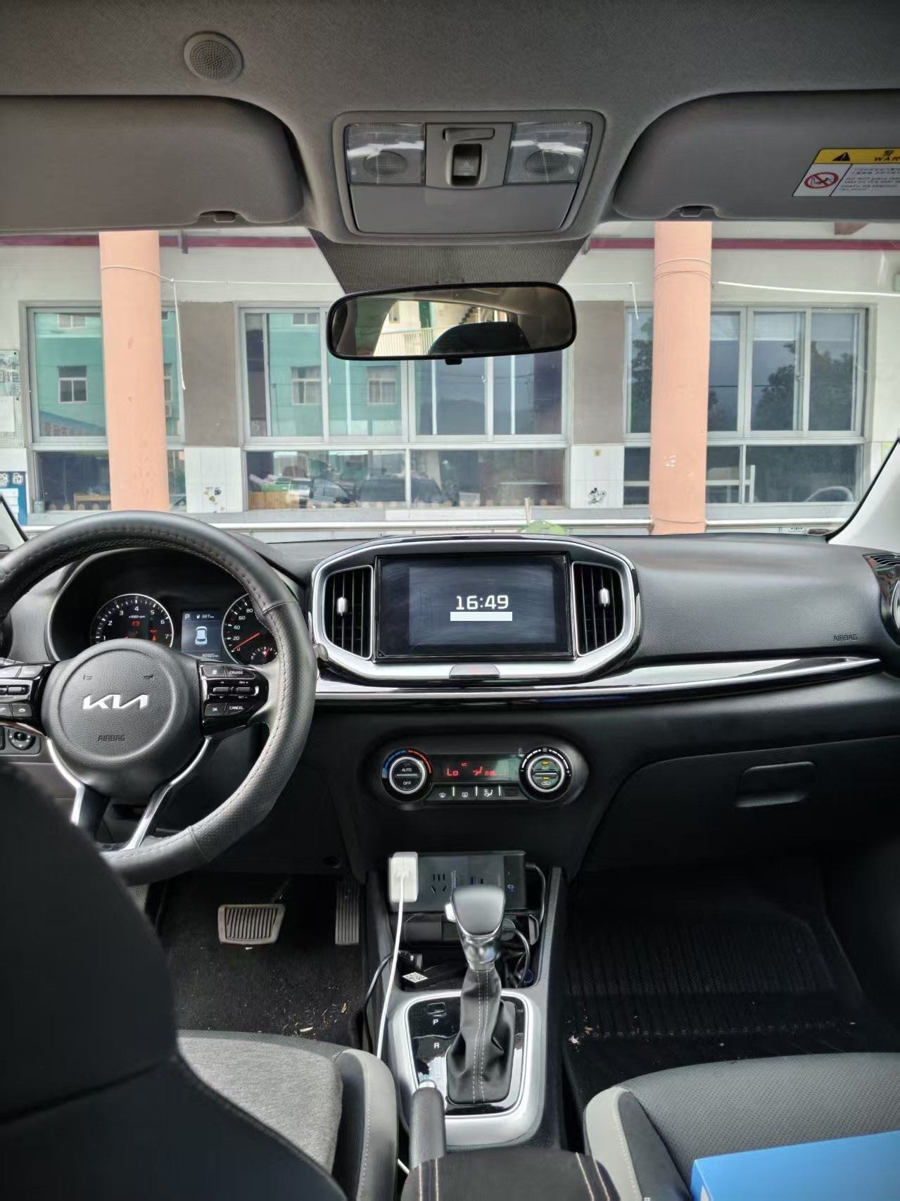 Kia KX1 2025 image de voiture #4