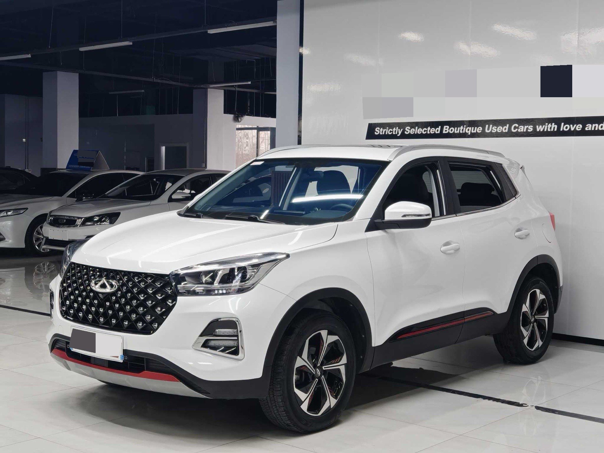 Chery Tiggo 5x 2023 Chery Tiggo 5x 2023 imagem de carro