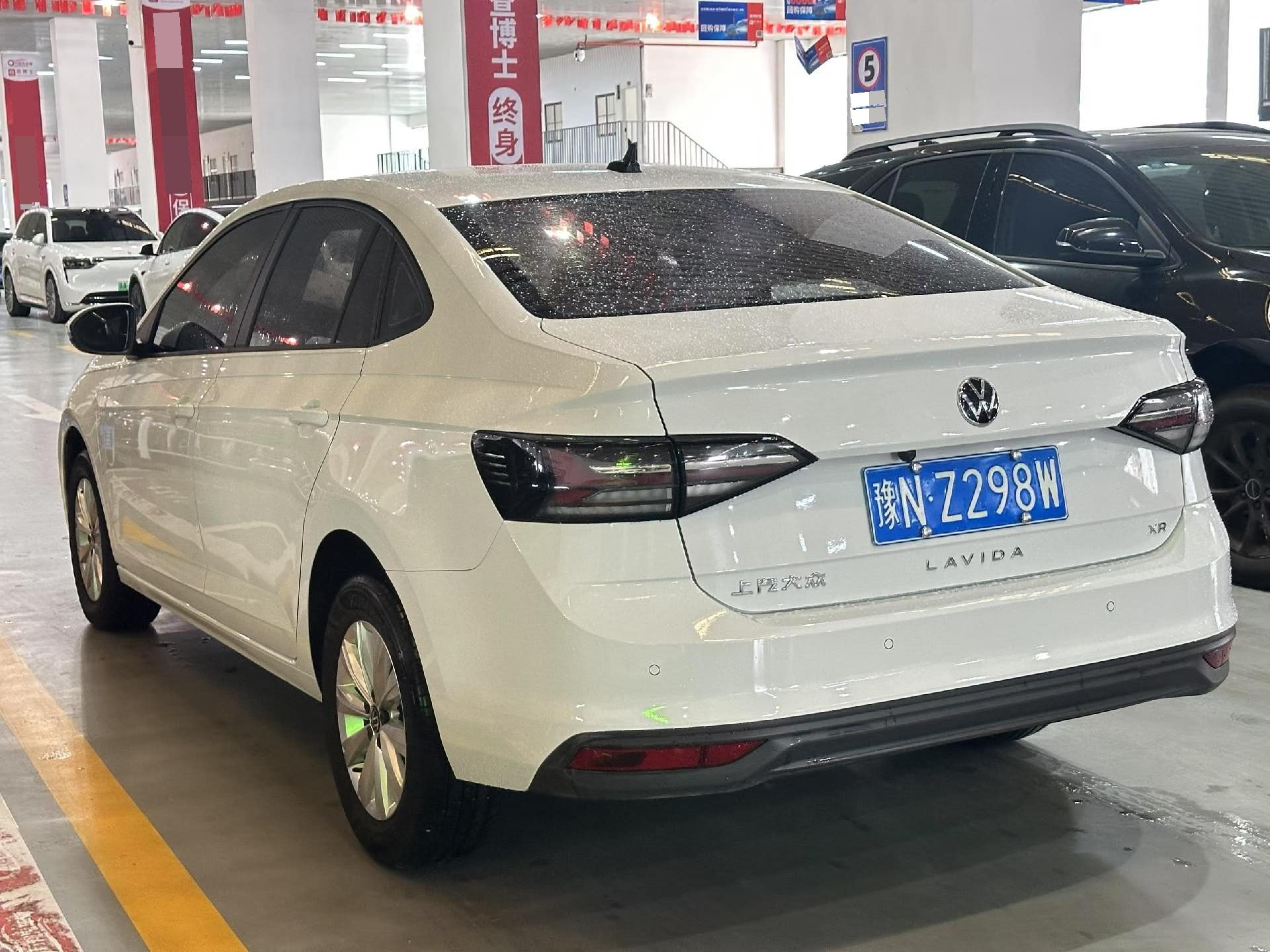 Volkswagen Lavida 2023 #7 Volkswagen Lavida 2023 car image #7