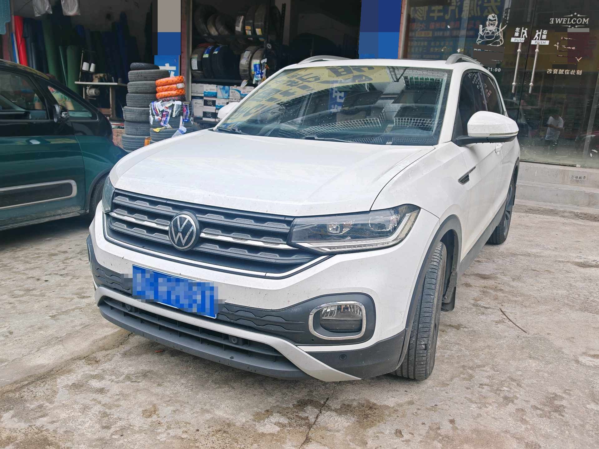 Volkswagen Tacqua 2021 Volkswagen Tacqua 2021 car image