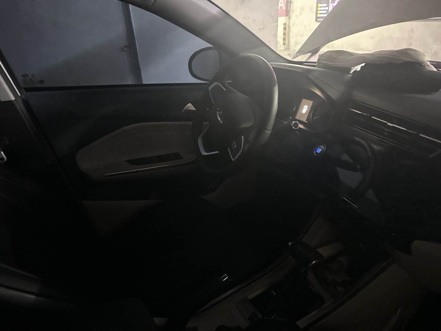 Chery Tiggo 3x 2023 image de voiture #4