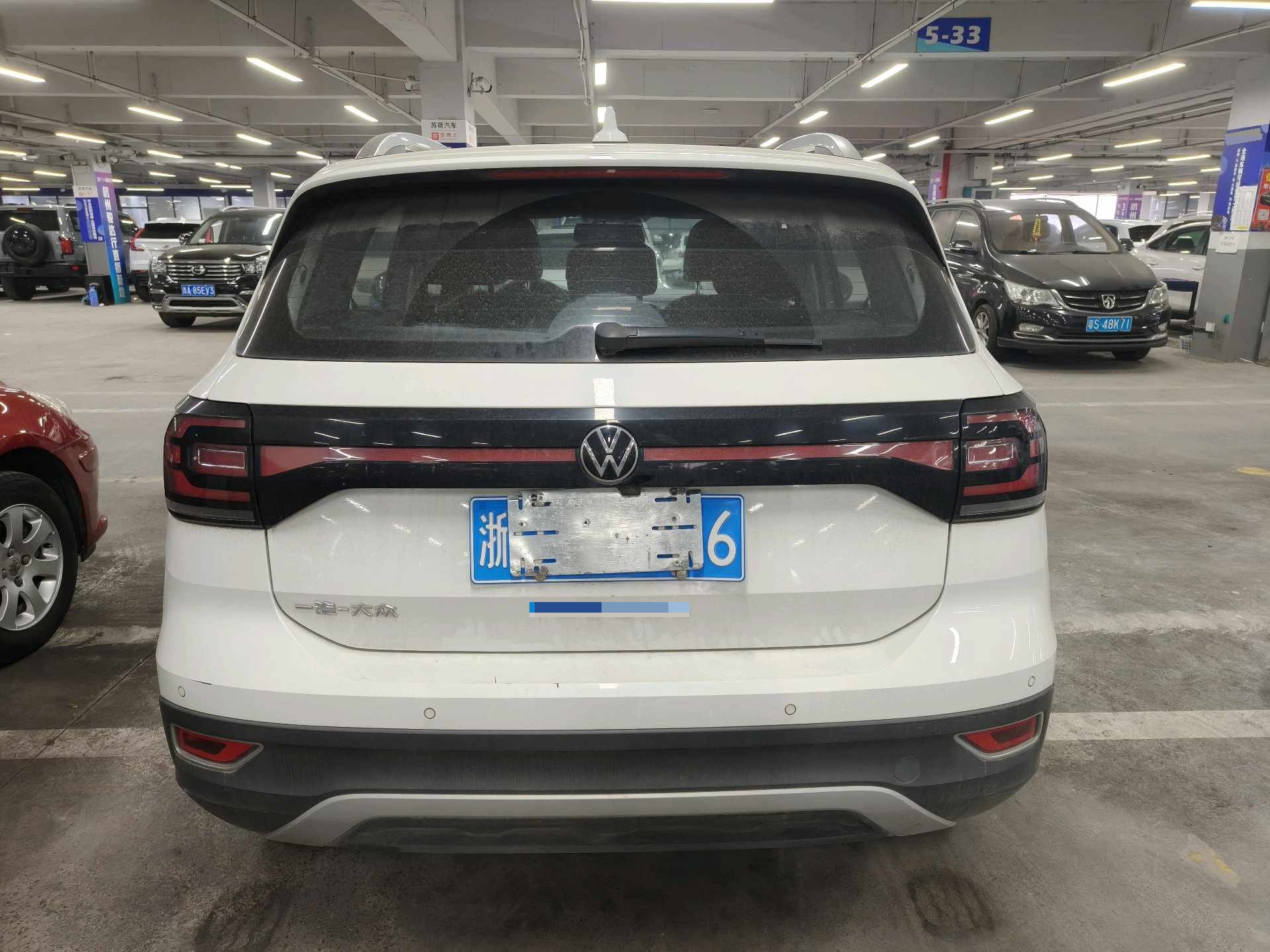 Volkswagen Tacqua 2020 #5 Volkswagen Tacqua 2020 immagine di auto #5