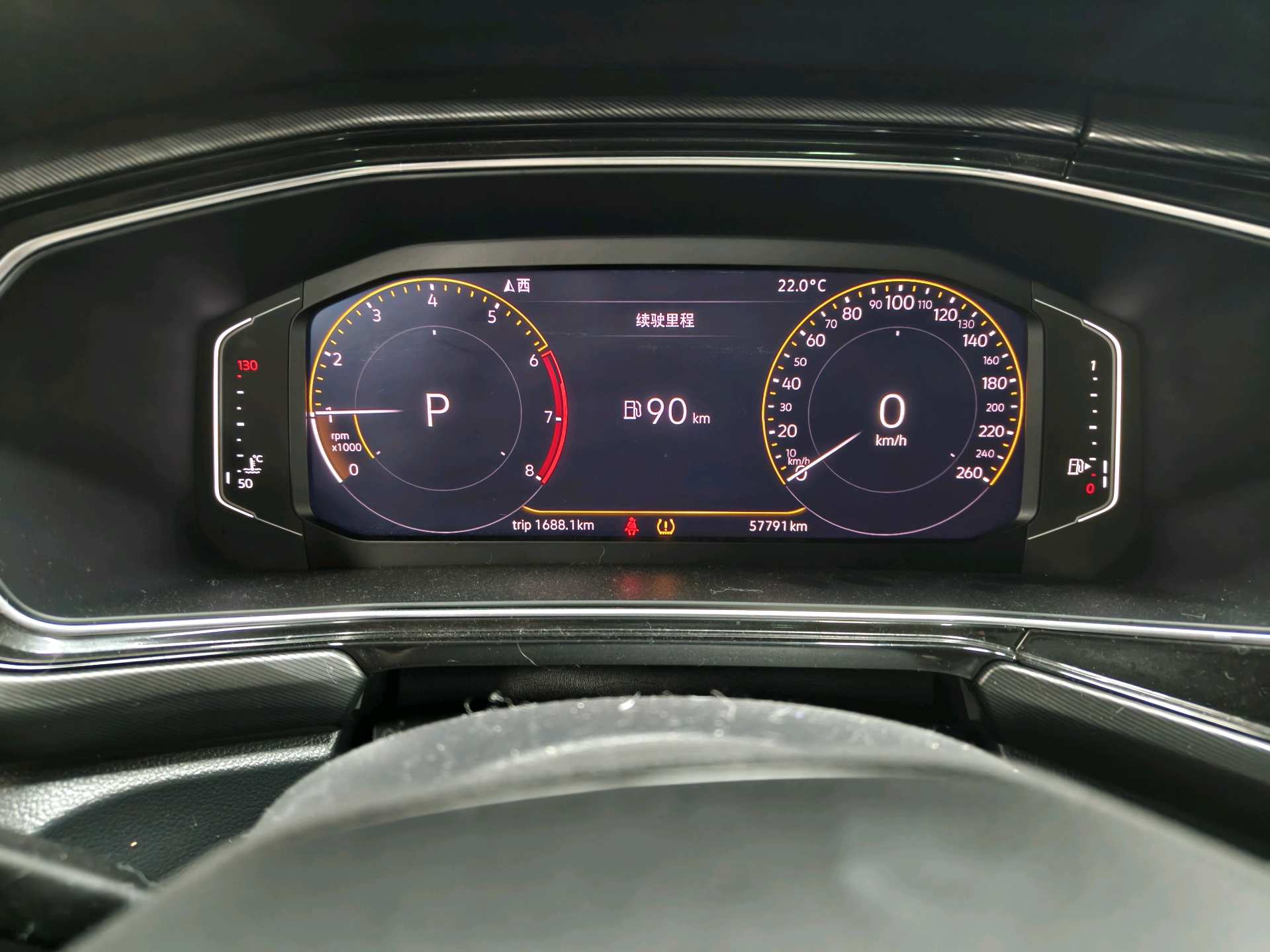 Volkswagen Tacqua 2020 #10 Volkswagen Tacqua 2020 immagine di auto #10