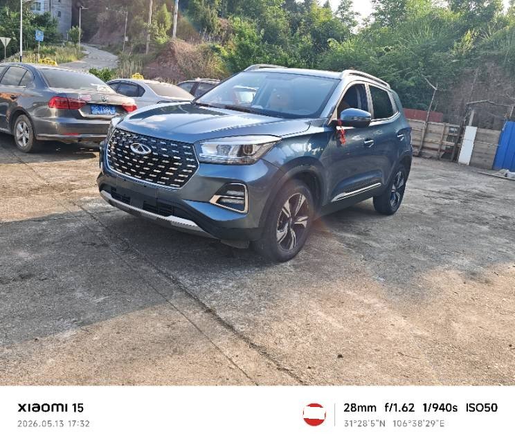 Chery Tiggo 5x 2021 Chery Tiggo 5x 2021 car image