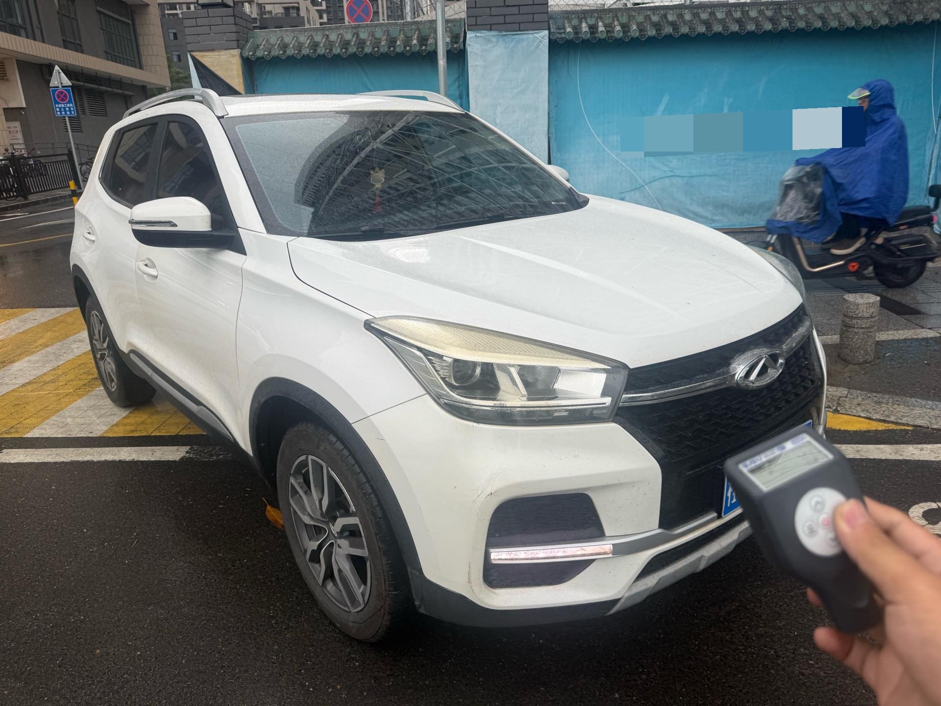 Chery Tiggo 5x 2019 #2 Chery Tiggo 5x 2019 صورة سيارة #2