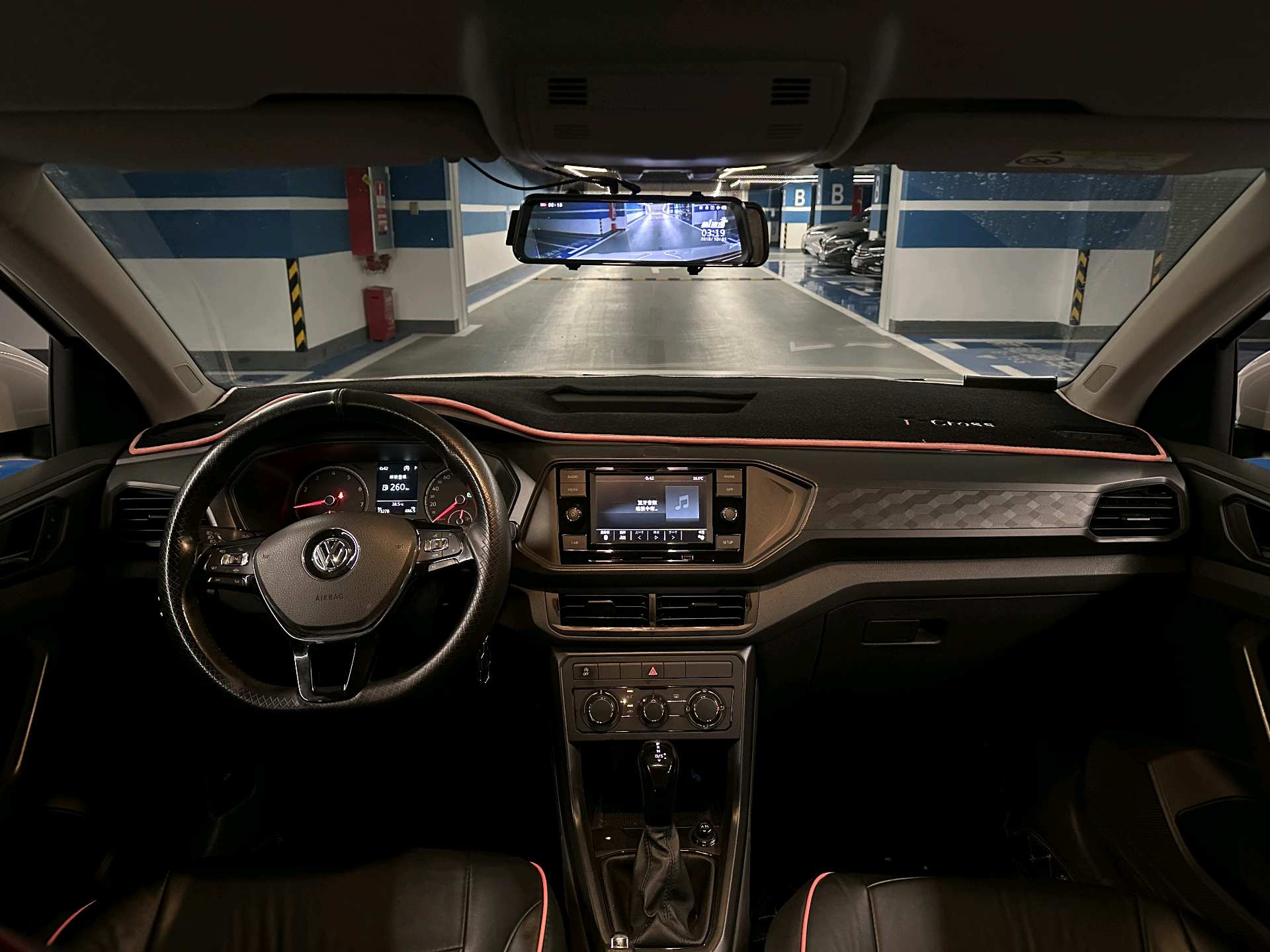 Volkswagen T-Cross 2020 #16 Volkswagen T-Cross 2020 car image #16