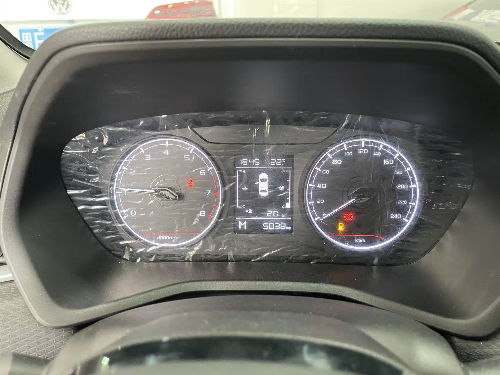 GEELY Emgrand 2024 #9 GEELY Emgrand 2024 car image #9