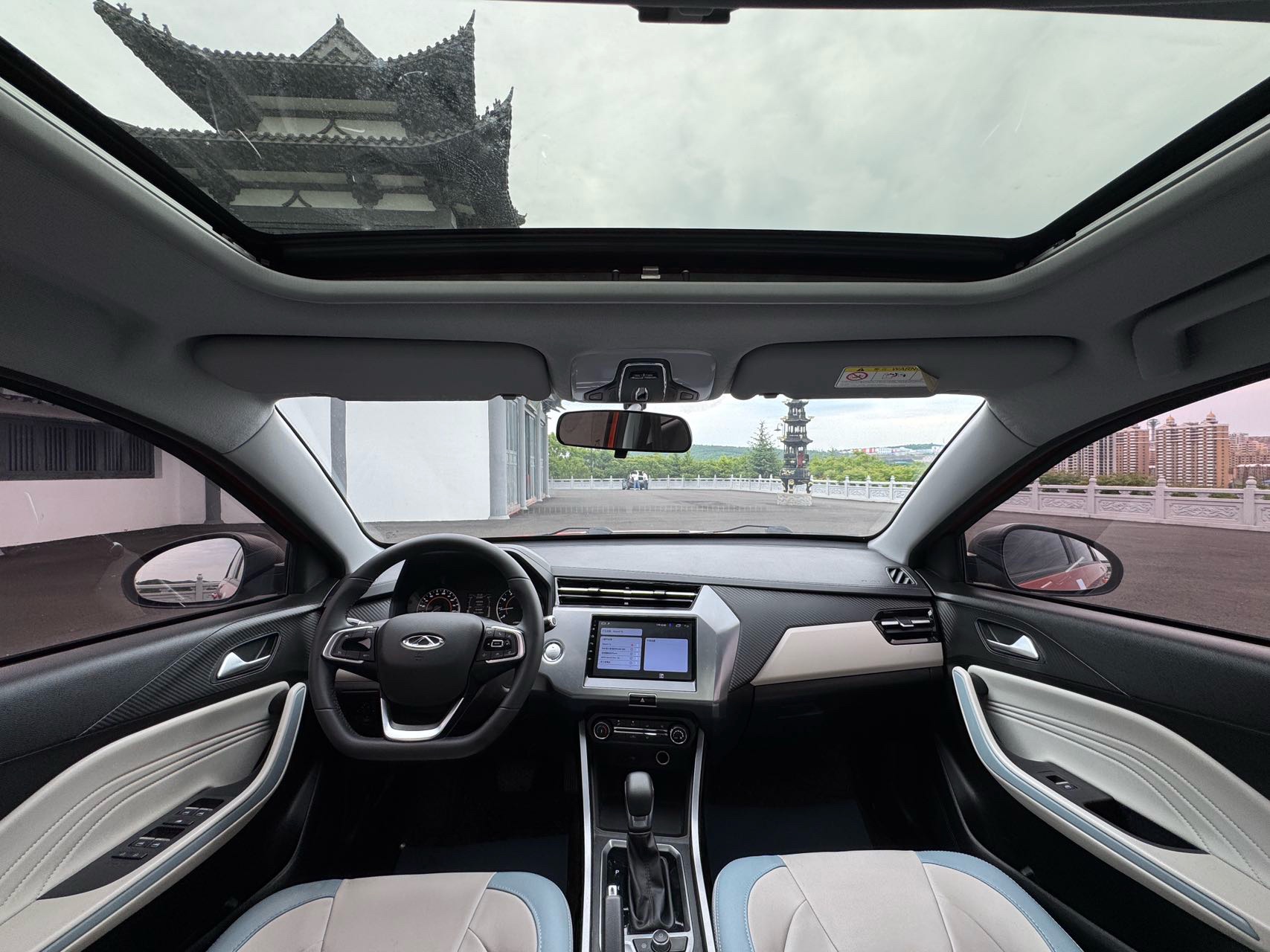 Chery Tiggo 3x 2022 #15 Chery Tiggo 3x 2022 car image #15