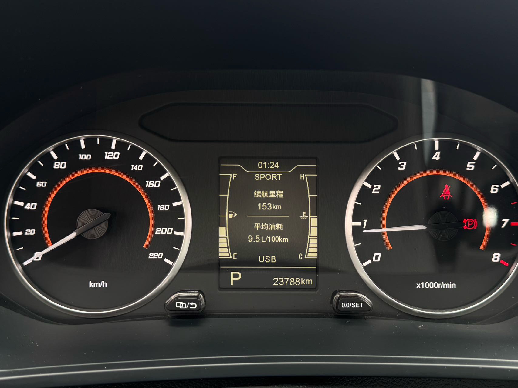 Chery Tiggo 3x 2022 #20 Chery Tiggo 3x 2022 car image #20