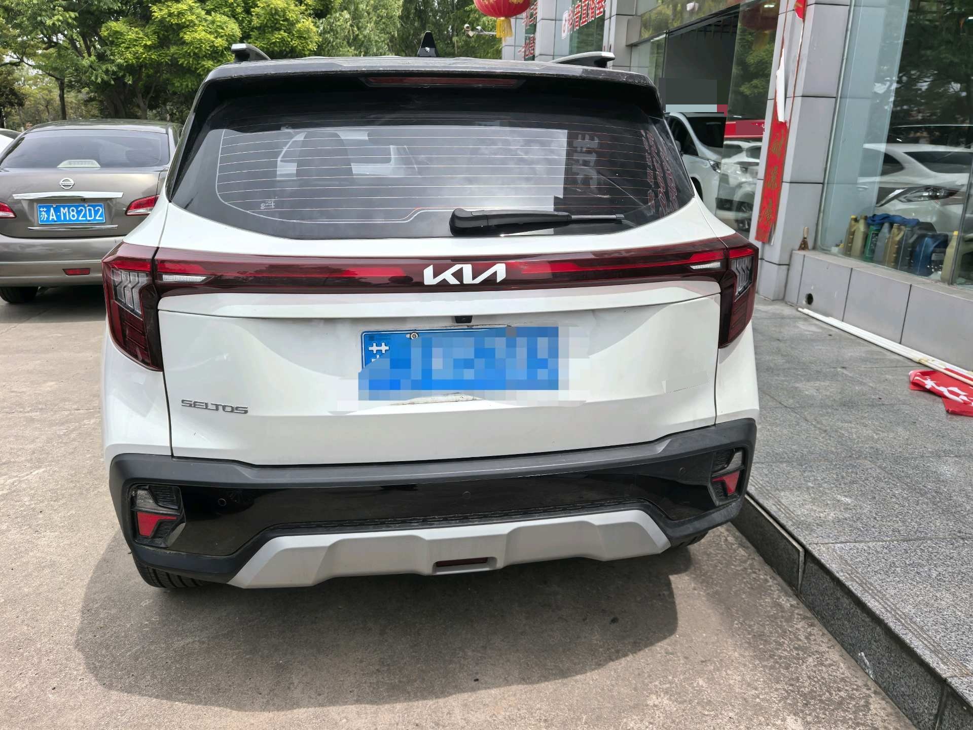 Kia Seltos 2024 #8 Kia Seltos 2024 image de voiture #8
