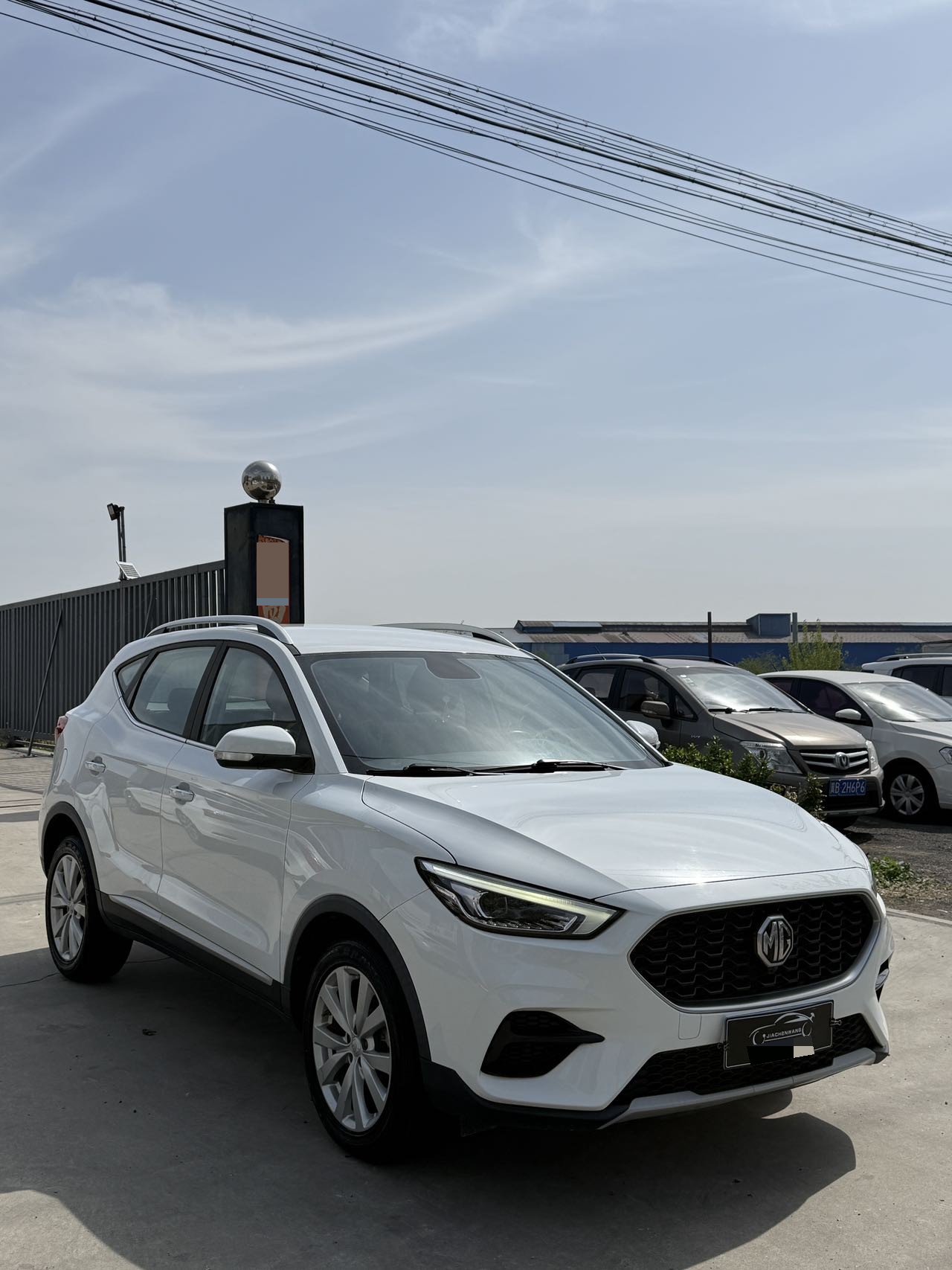 MG ZS 2020 image de voiture #3