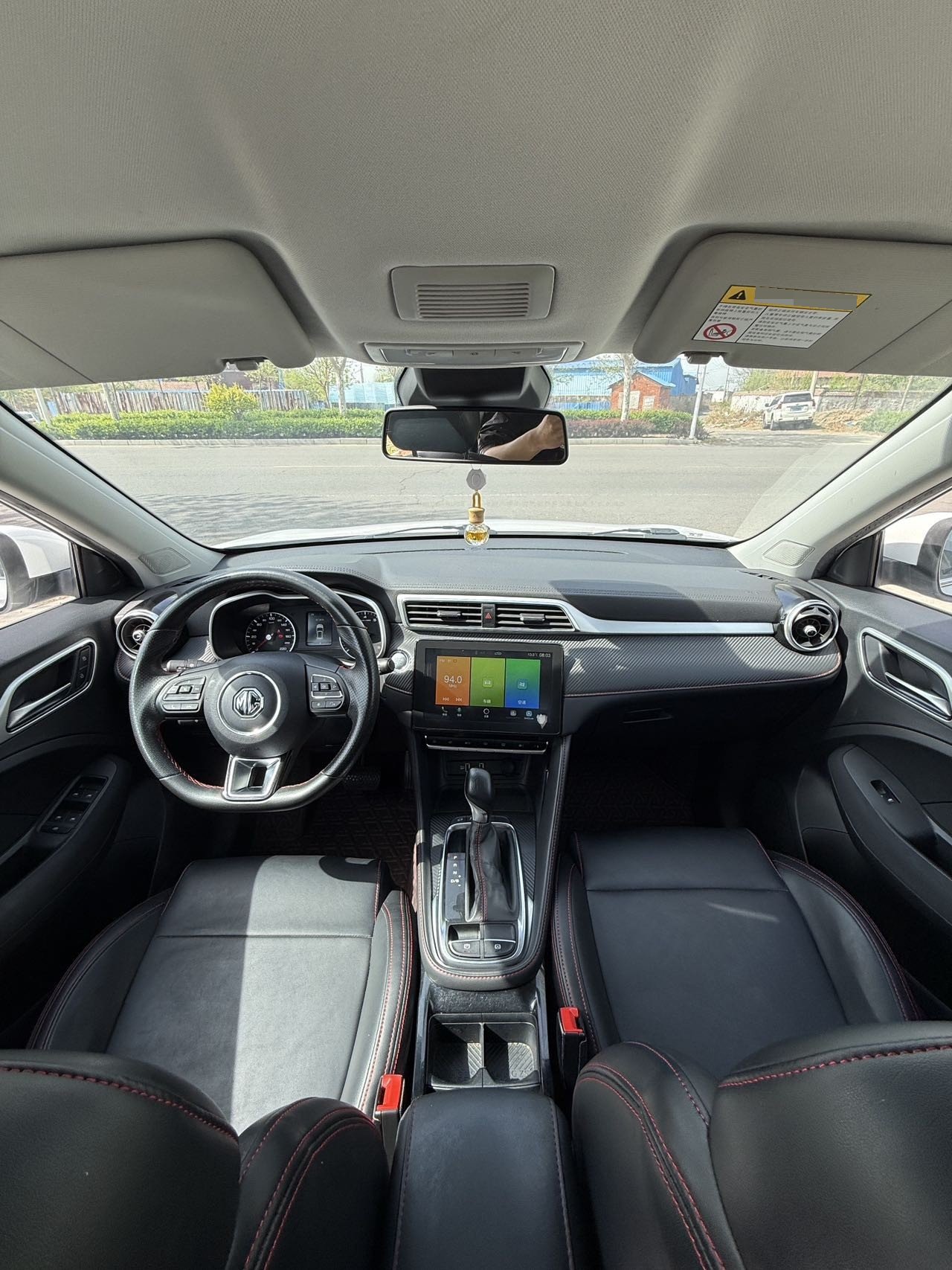 MG ZS 2020 image de voiture #9