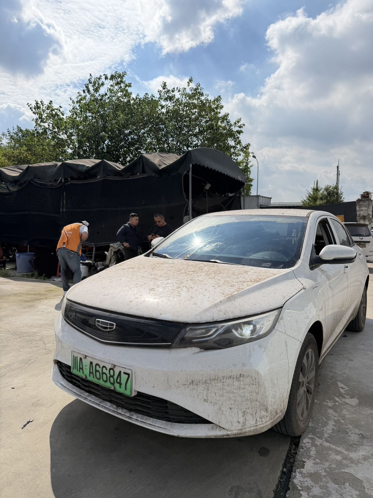 GEELY Emgrand New Energy 2022 car image 