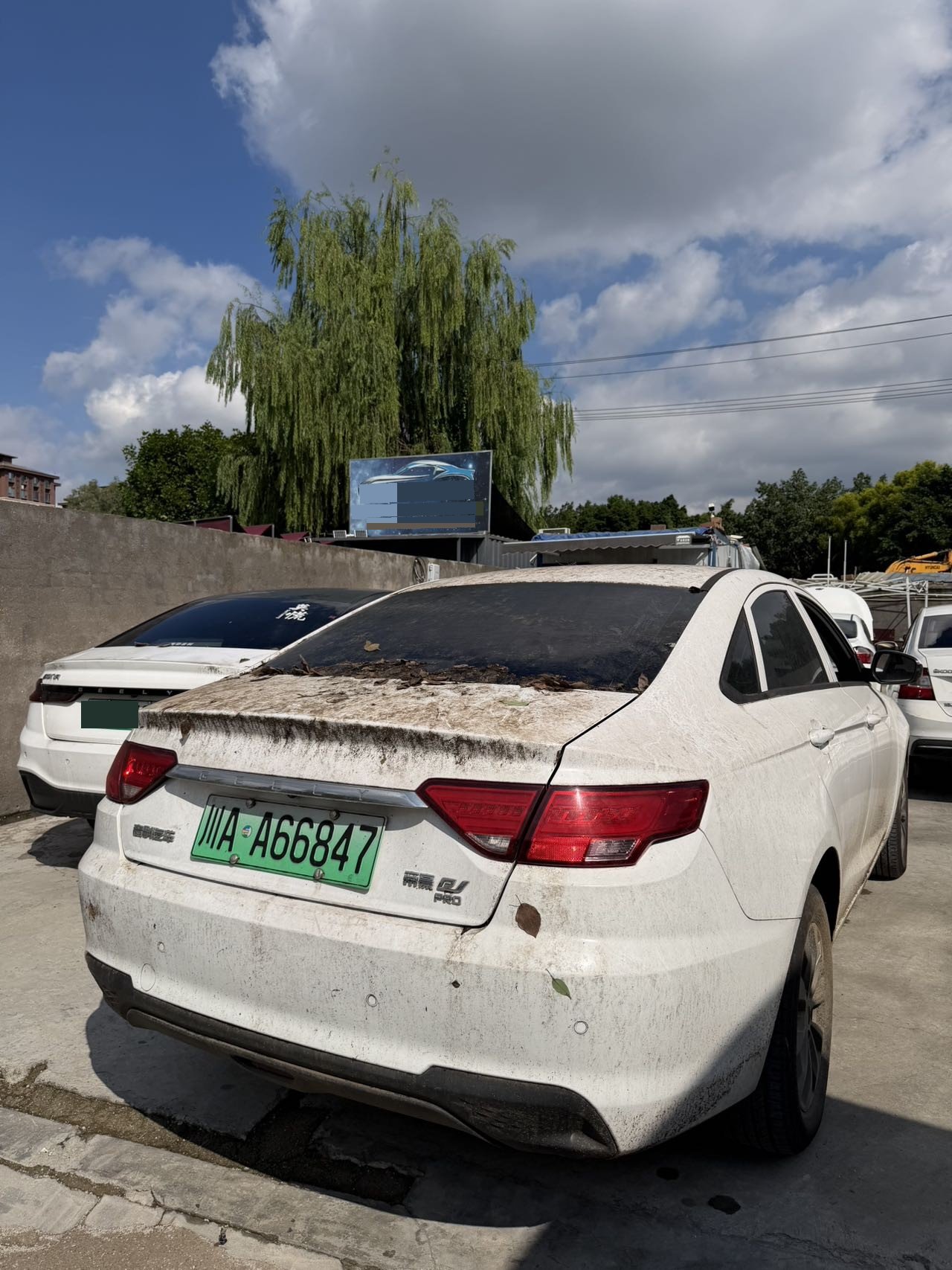 GEELY Emgrand New Energy 2022 #8 GEELY Emgrand New Energy 2022 car image #8