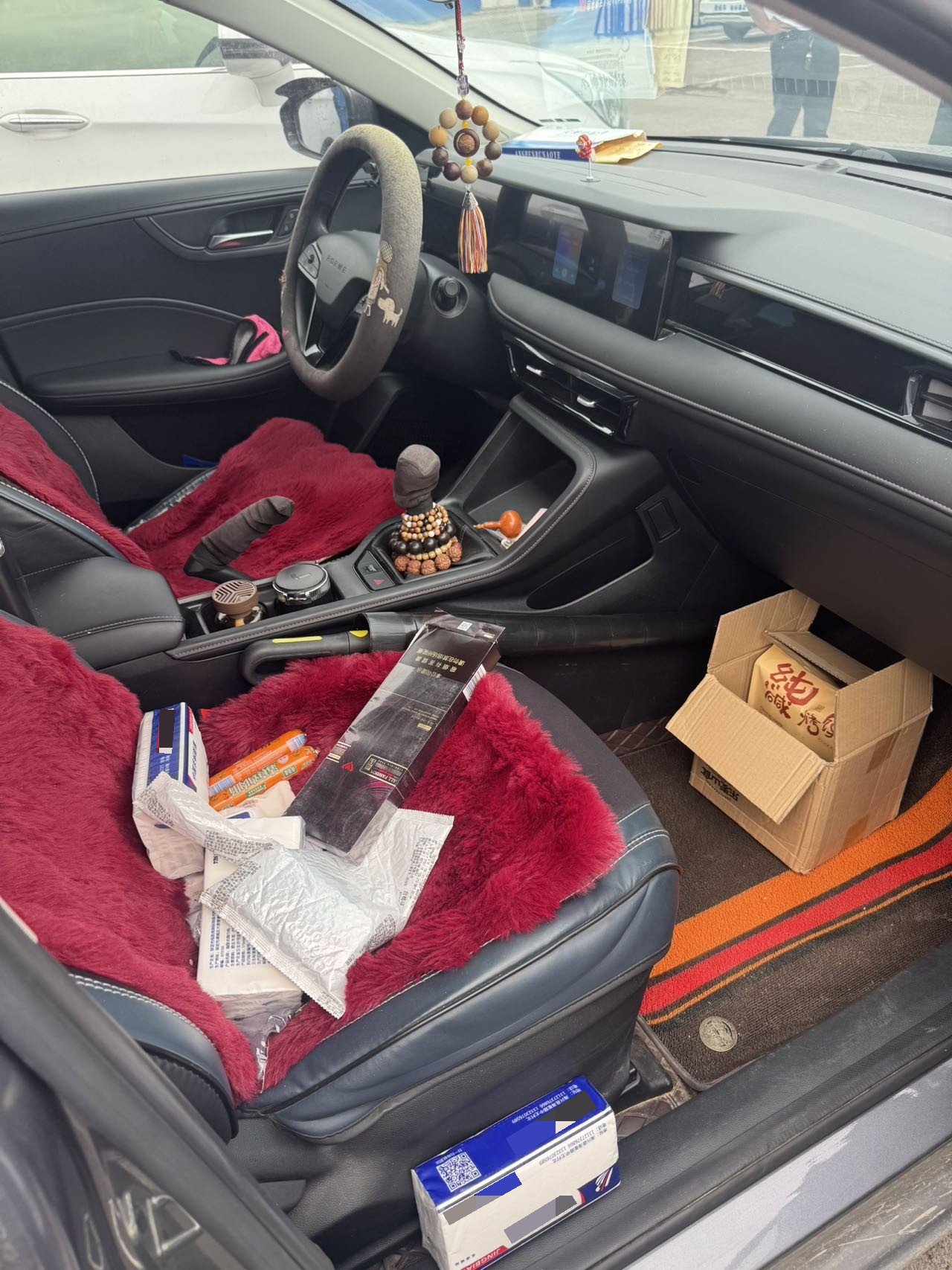 Roewe i5 2023 изображение автомобиля #4