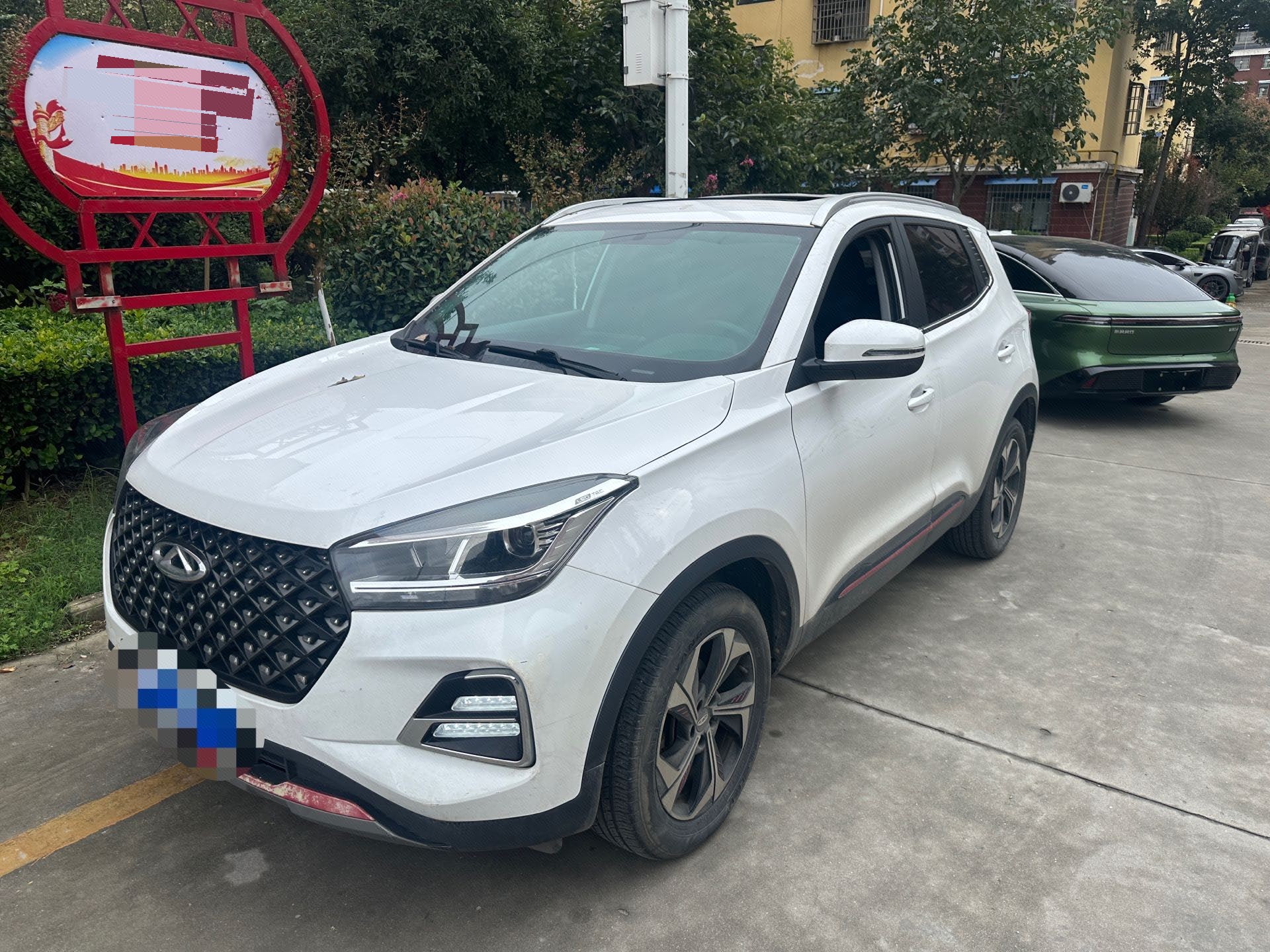 Chery Tiggo 5x 2022 Chery Tiggo 5x 2022 car image