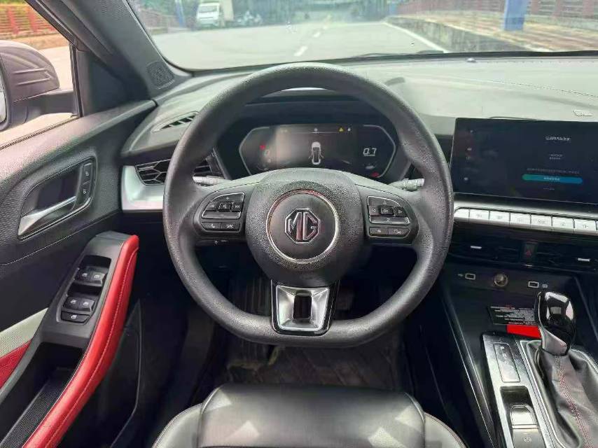 MG 5 2024 #6 MG 5 2024 image de voiture #6