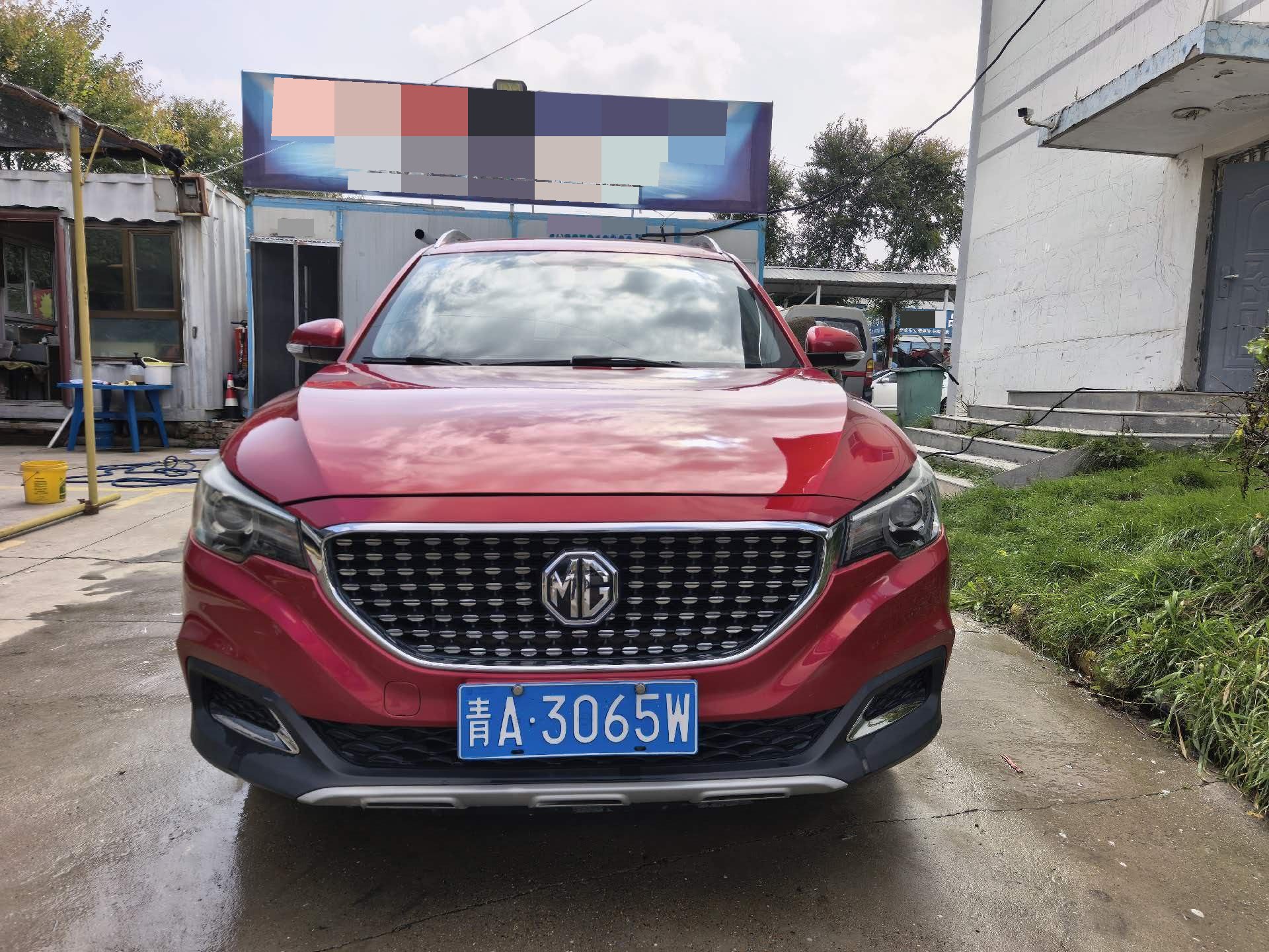 MG ZS 2019 #3 MG ZS 2019 car image #3