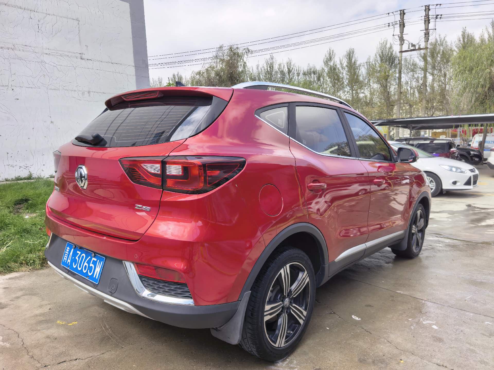 MG ZS 2019 #5 MG ZS 2019 car image #5