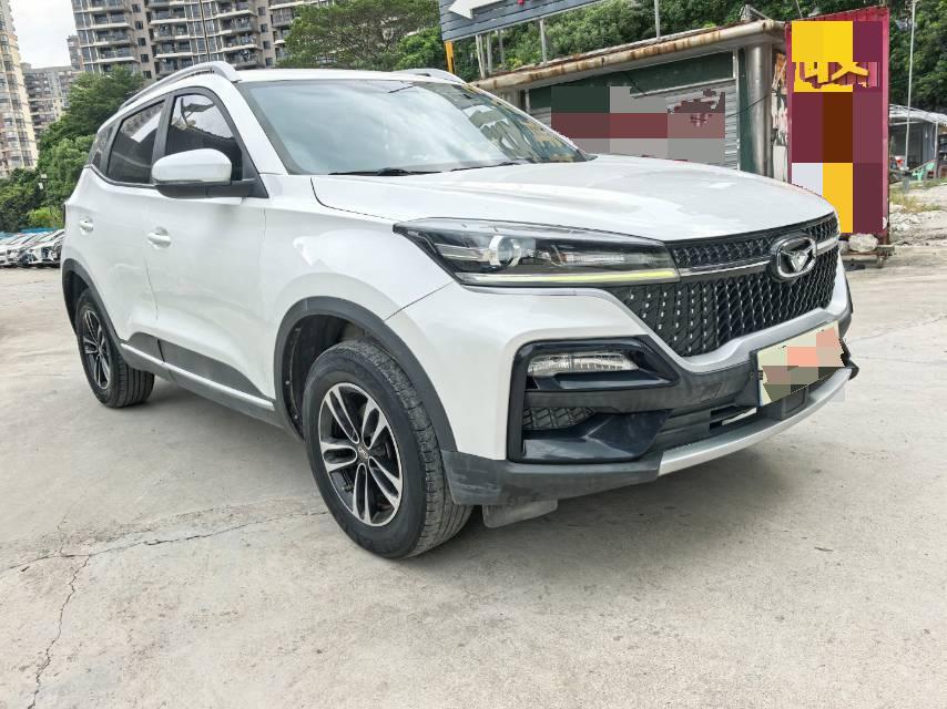 凯翼 炫界 2021 汽车图片 #2