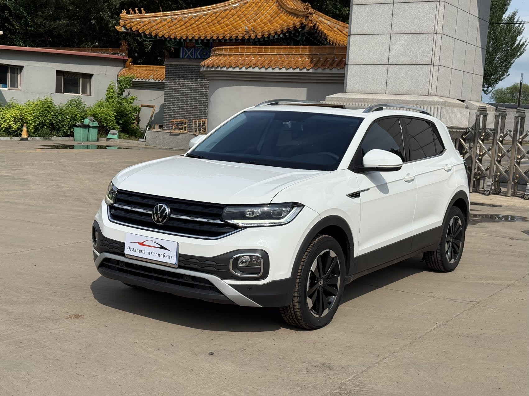 Volkswagen Tacqua 2022 car image 
