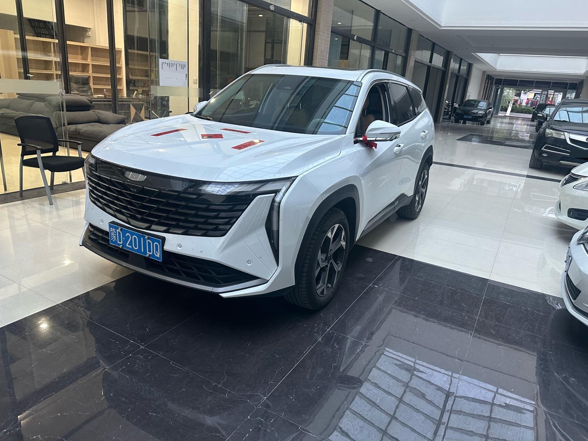 GEELY Boyue L 2024 GEELY Boyue L 2024 car image