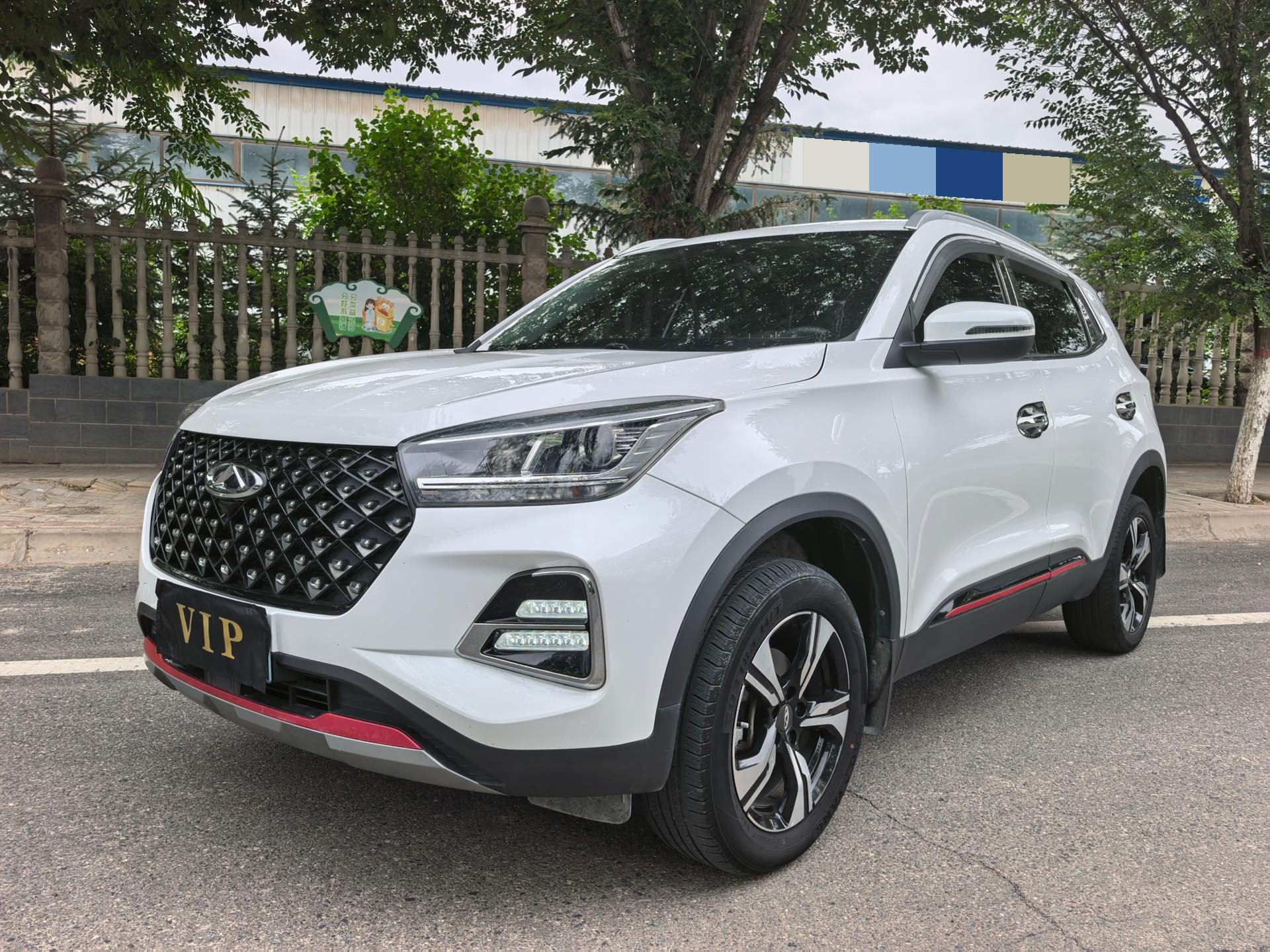 Chery Tiggo 5x 2023 Chery Tiggo 5x 2023 immagine di auto