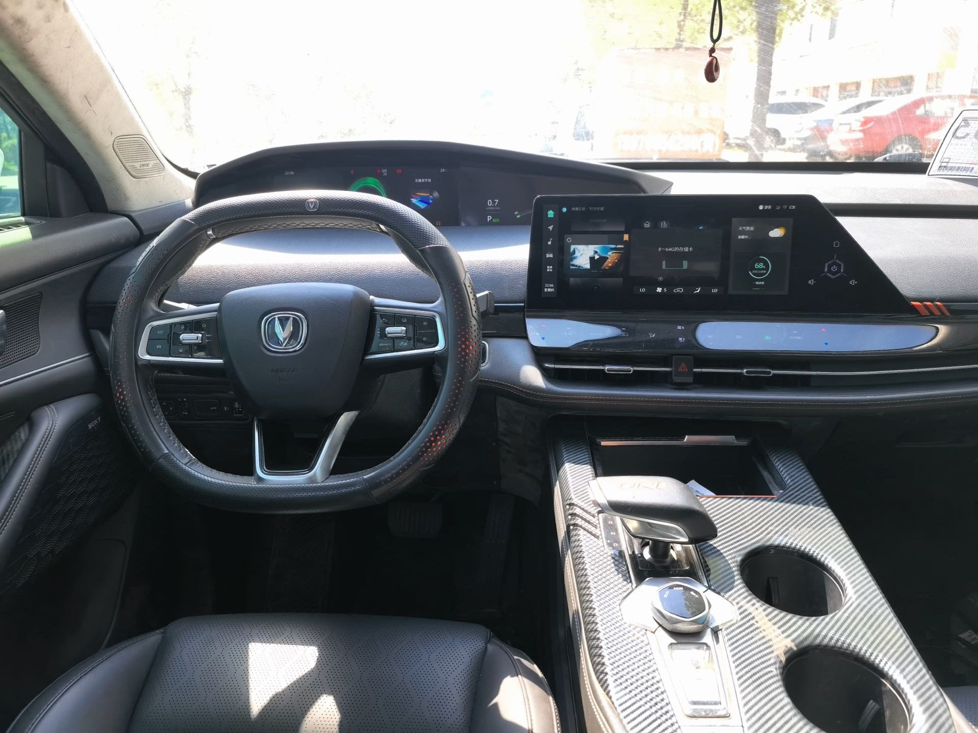 Changan UNI-K 2022 #8 Changan UNI-K 2022 car image #8