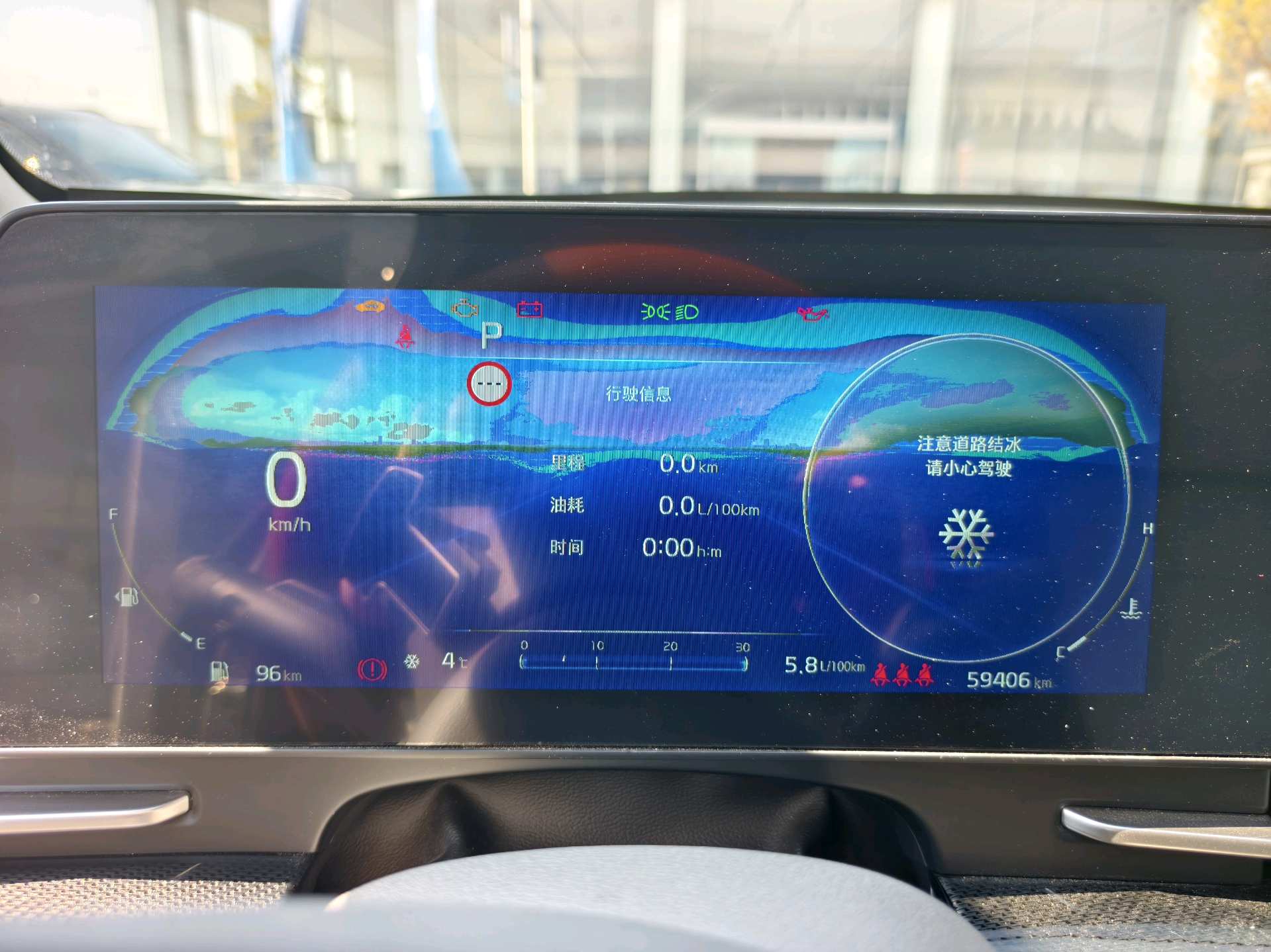 Kia Sportage 2024 #5 Kia Sportage 2024 car image #5