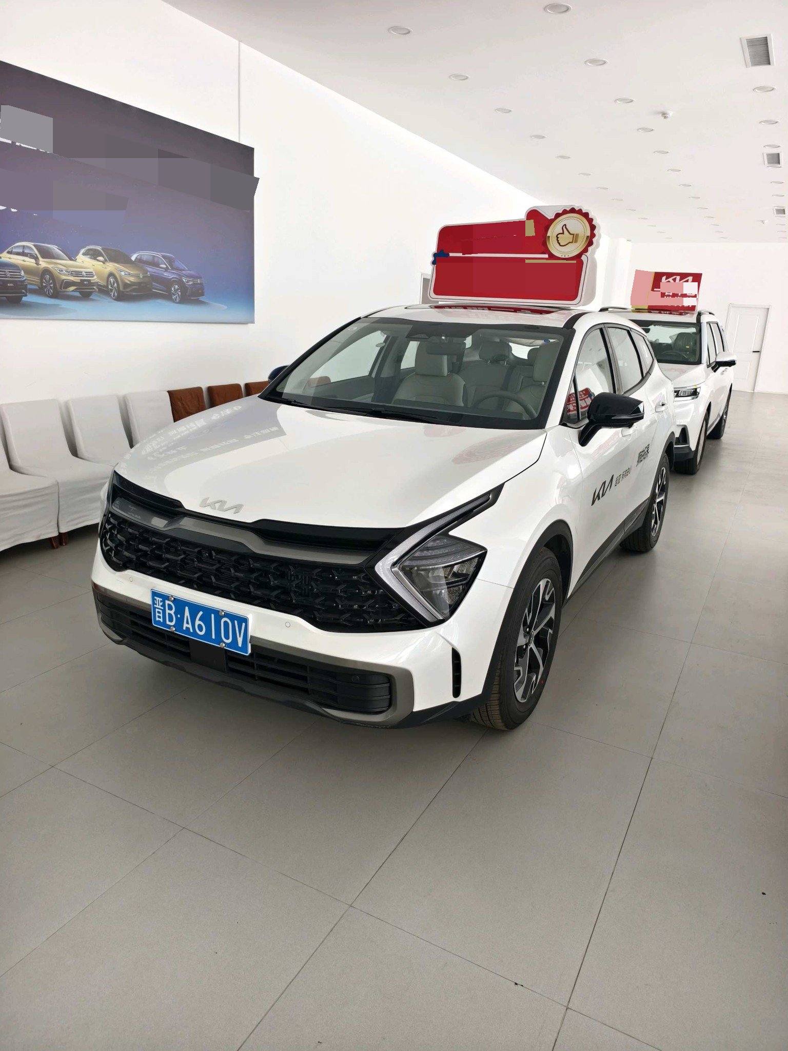 Kia Sportage 2025 Kia Sportage 2025 car image